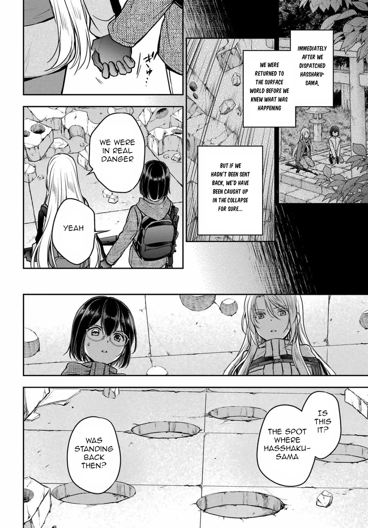 Isekai Picnic Chapter 87 page 12 - 