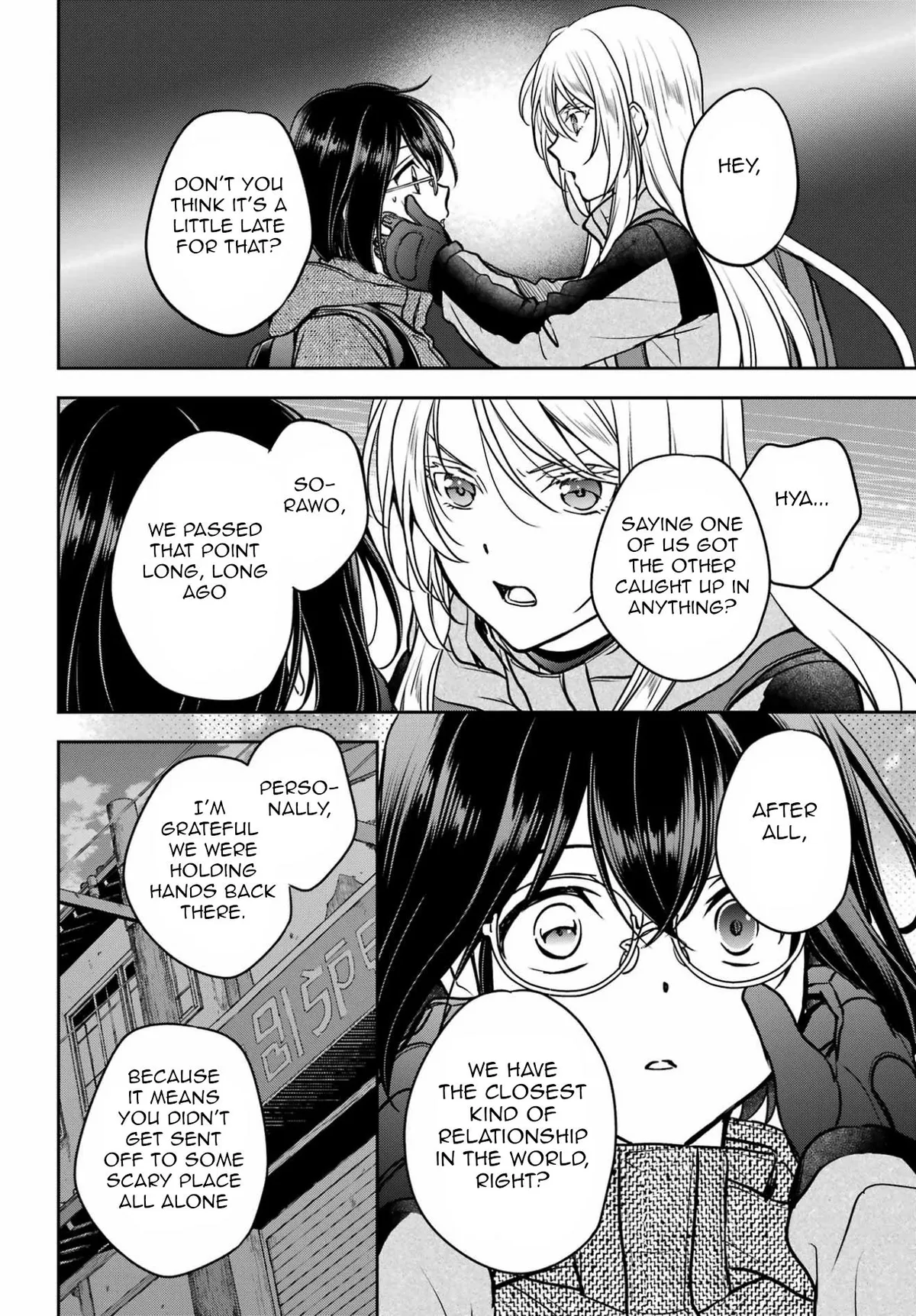 Isekai Picnic Chapter 88 page 12 - 