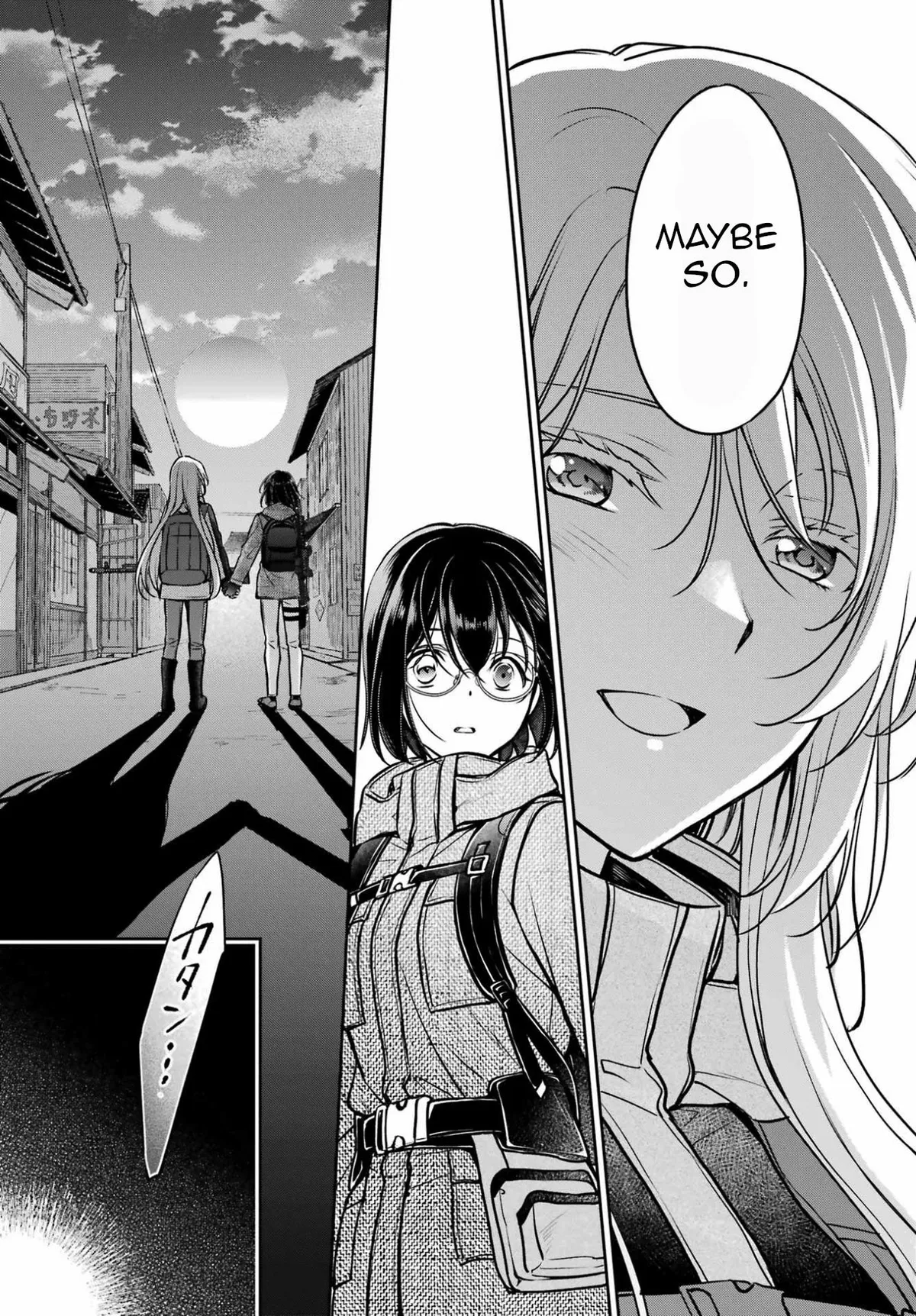 Isekai Picnic Chapter 88 page 19 - 