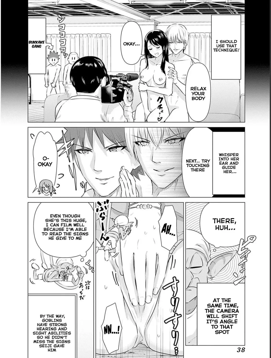 Isekai Pornstar ~Shiru danyuu ga isekai tensei shite ero chishiki furu katsuyo de musou danyuu ni naru hanashi ~ Chapter 1.1 page 11 - 