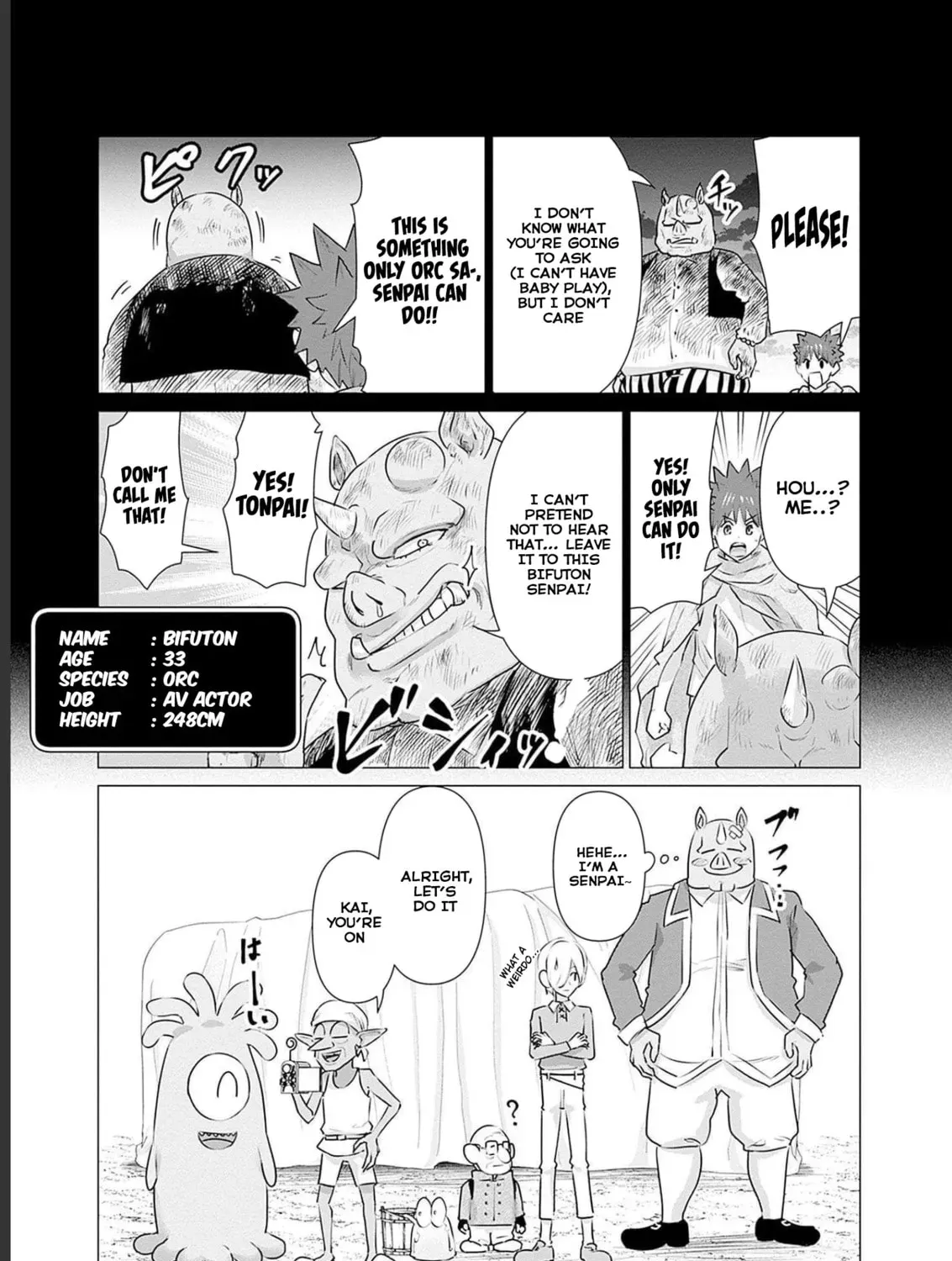 Isekai Pornstar ~Shiru danyuu ga isekai tensei shite ero chishiki furu katsuyo de musou danyuu ni naru hanashi ~ Chapter 1.1 page 5 - 