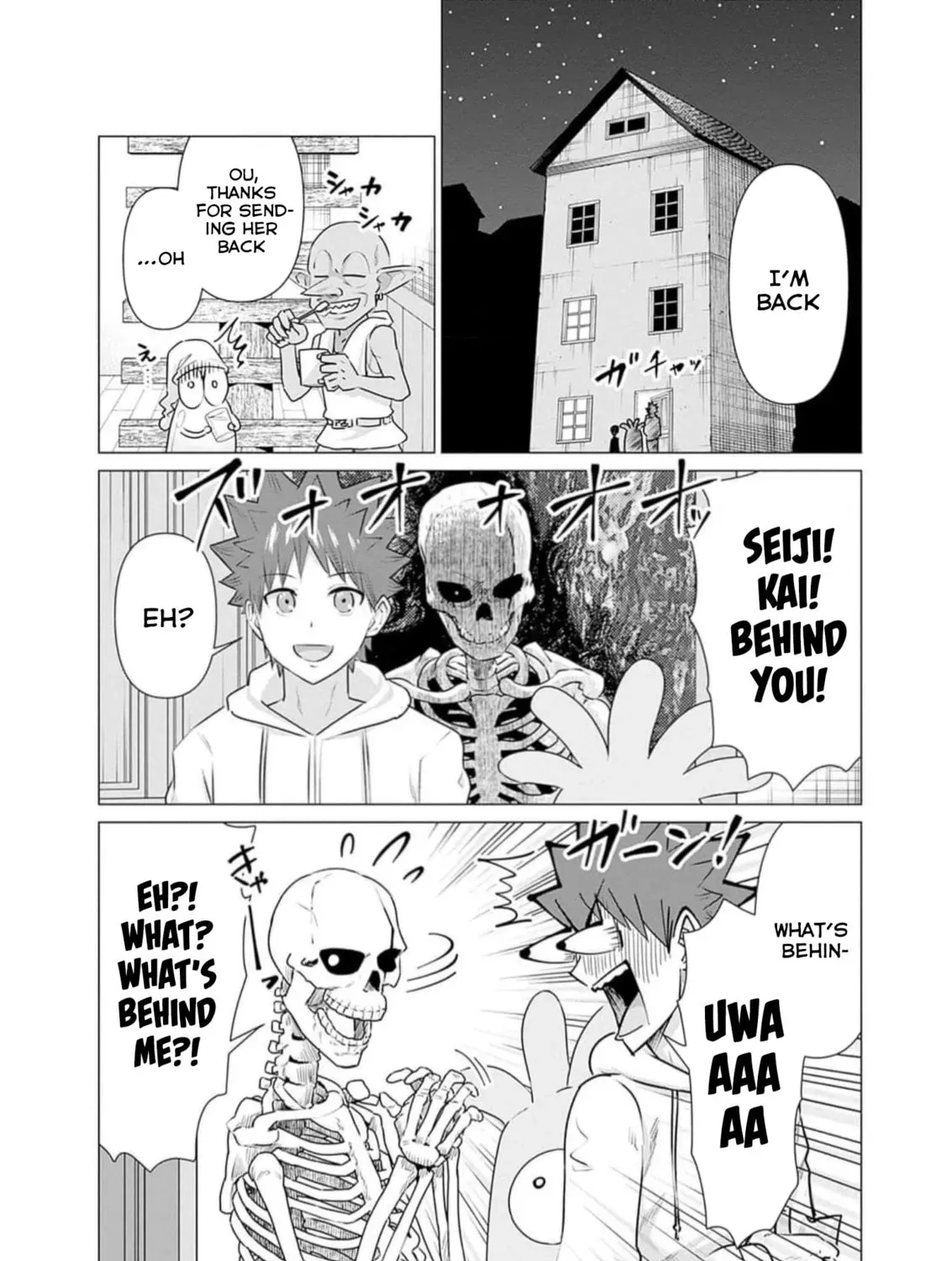 Isekai Pornstar ~Shiru danyuu ga isekai tensei shite ero chishiki furu katsuyo de musou danyuu ni naru hanashi ~ Chapter 1.2 page 3 - 