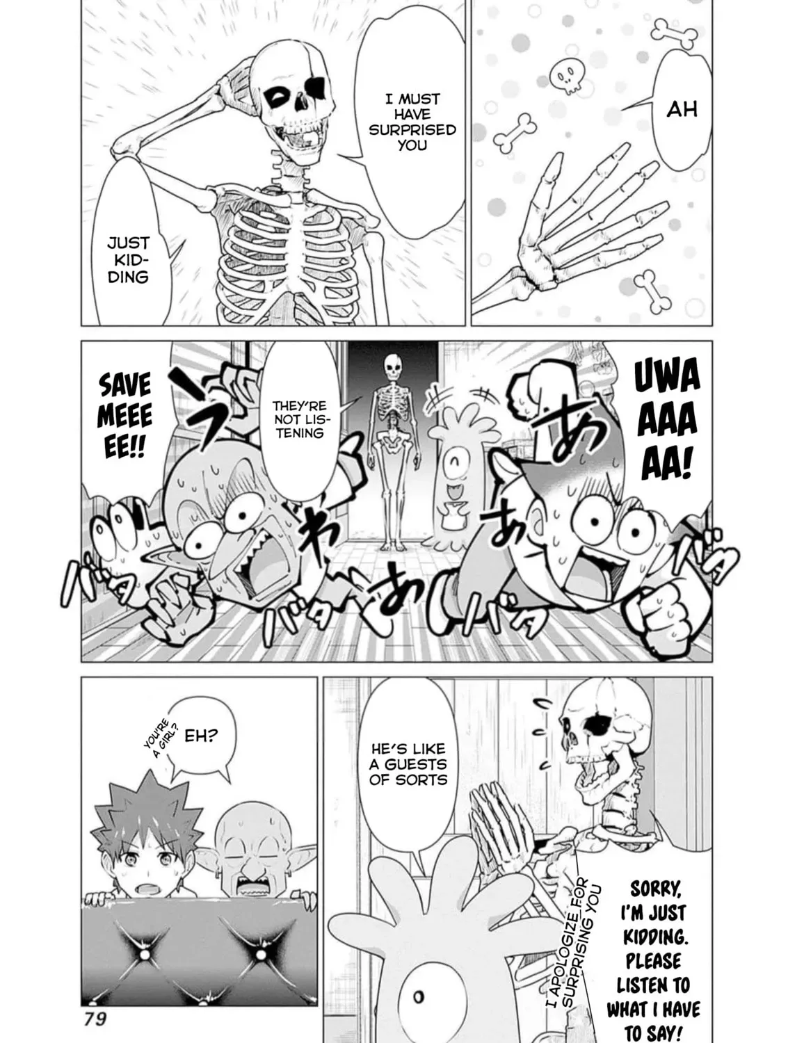 Isekai Pornstar ~Shiru danyuu ga isekai tensei shite ero chishiki furu katsuyo de musou danyuu ni naru hanashi ~ Chapter 1.2 page 5 - 