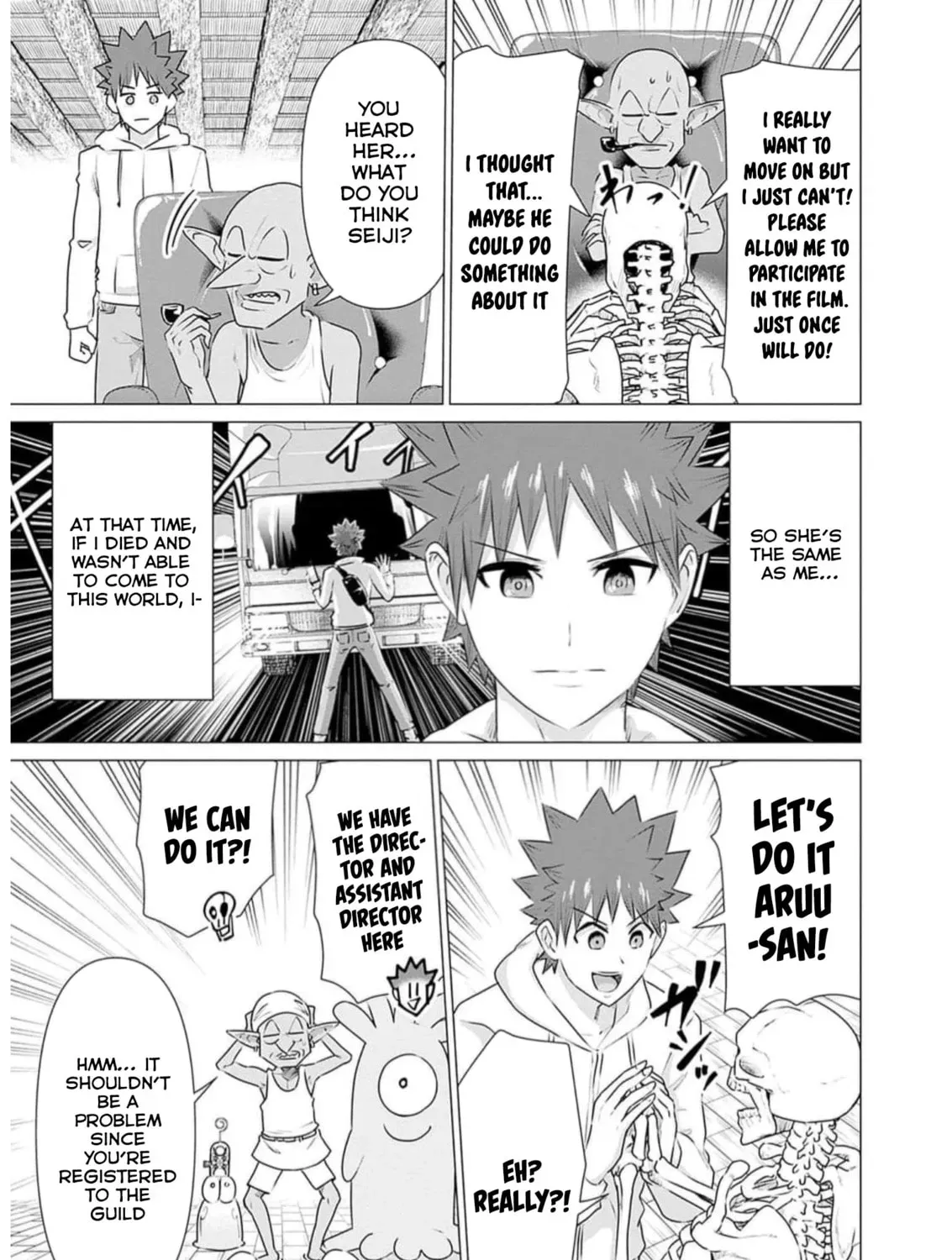 Isekai Pornstar ~Shiru danyuu ga isekai tensei shite ero chishiki furu katsuyo de musou danyuu ni naru hanashi ~ Chapter 1.2 page 9 - 