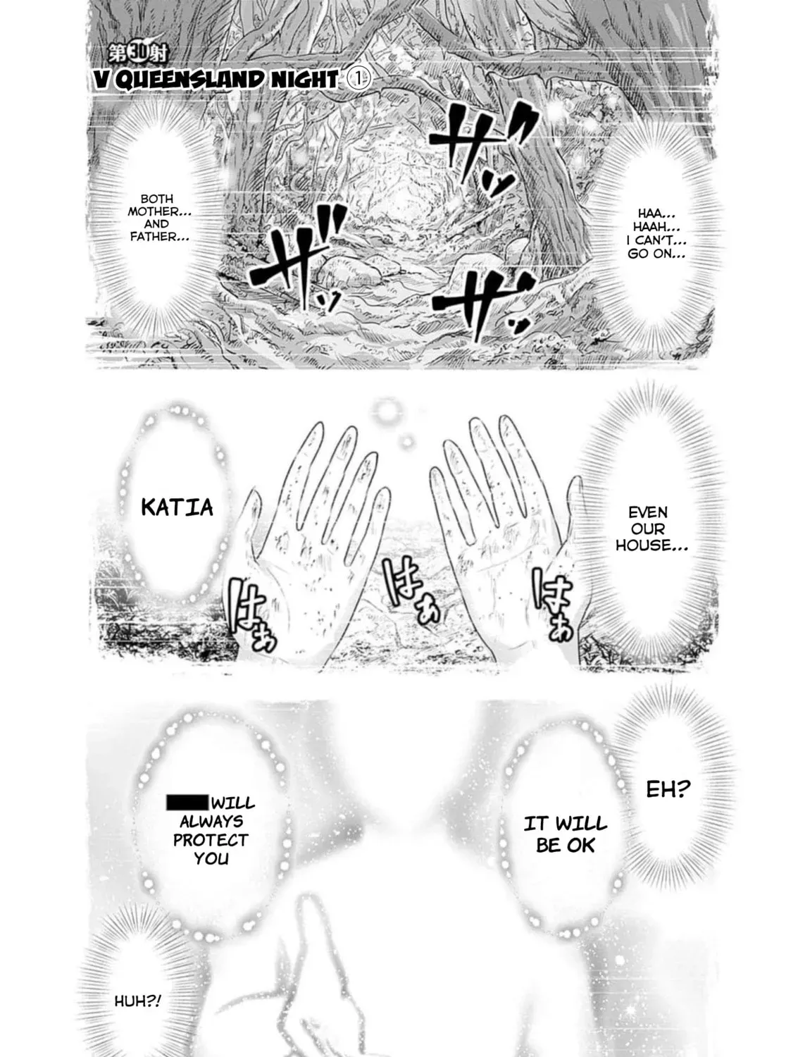 Isekai Pornstar ~Shiru danyuu ga isekai tensei shite ero chishiki furu katsuyo de musou danyuu ni naru hanashi ~ Chapter 1.3 page 1 - 