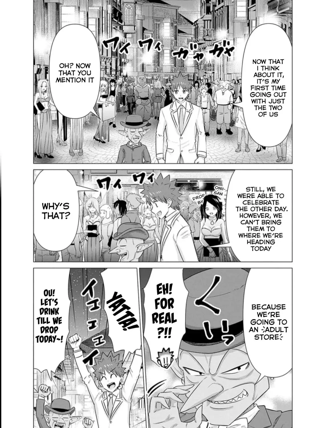 Isekai Pornstar ~Shiru danyuu ga isekai tensei shite ero chishiki furu katsuyo de musou danyuu ni naru hanashi ~ Chapter 1.3 page 11 - 