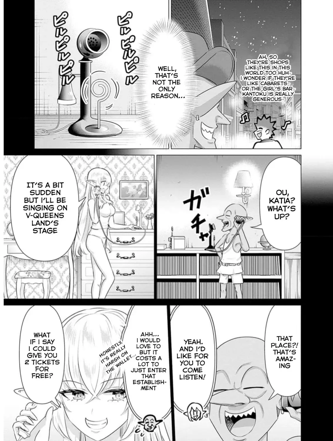 Isekai Pornstar ~Shiru danyuu ga isekai tensei shite ero chishiki furu katsuyo de musou danyuu ni naru hanashi ~ Chapter 1.3 page 13 - 