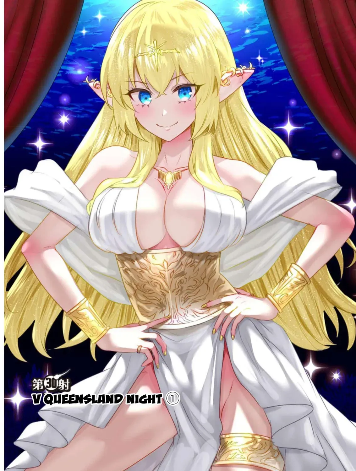 Isekai Pornstar ~Shiru danyuu ga isekai tensei shite ero chishiki furu katsuyo de musou danyuu ni naru hanashi ~ Chapter 1.3 page 5 - 