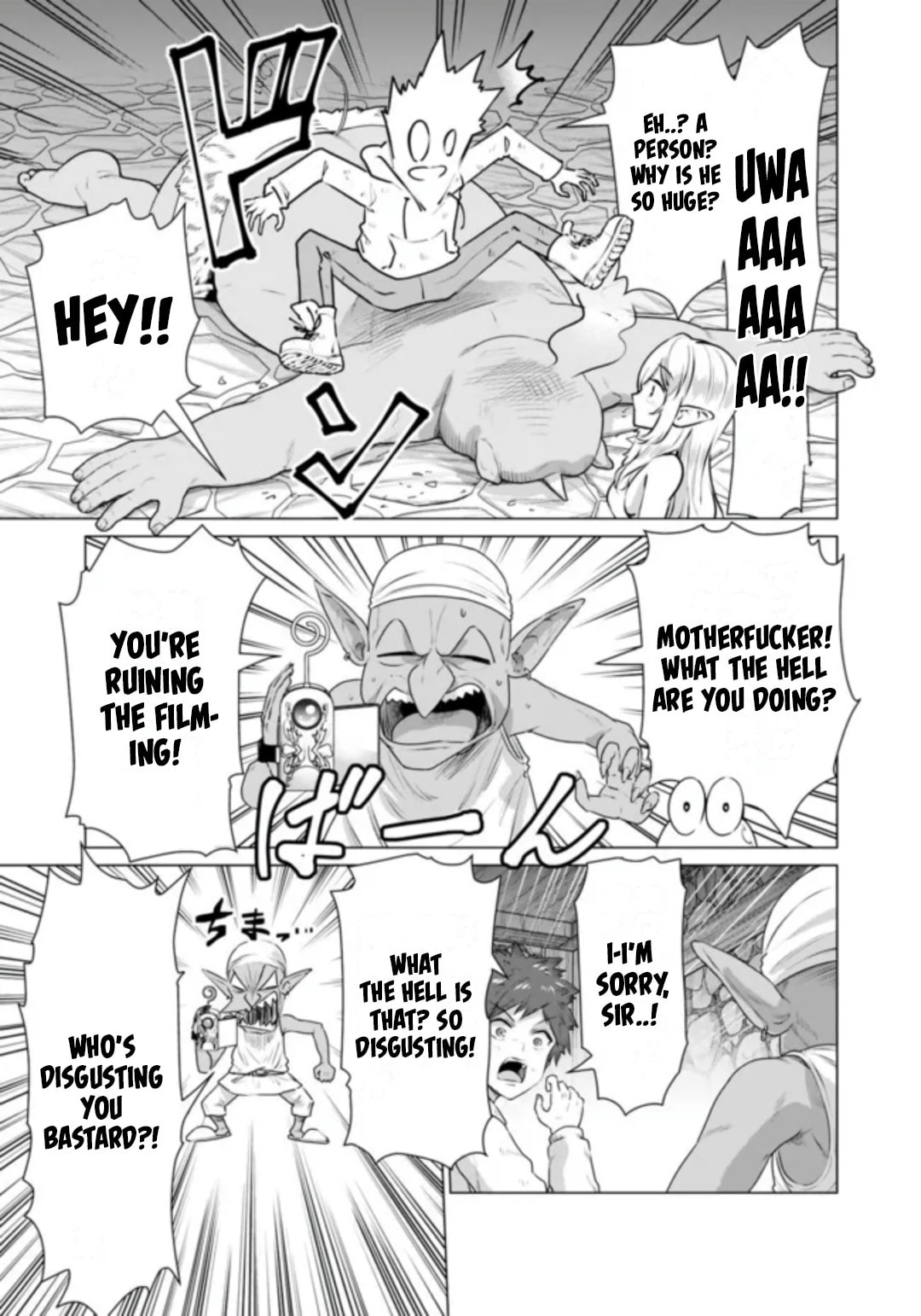 Isekai Pornstar ~Shiru danyuu ga isekai tensei shite ero chishiki furu katsuyo de musou danyuu ni naru hanashi ~ Chapter 1 page 15 - 