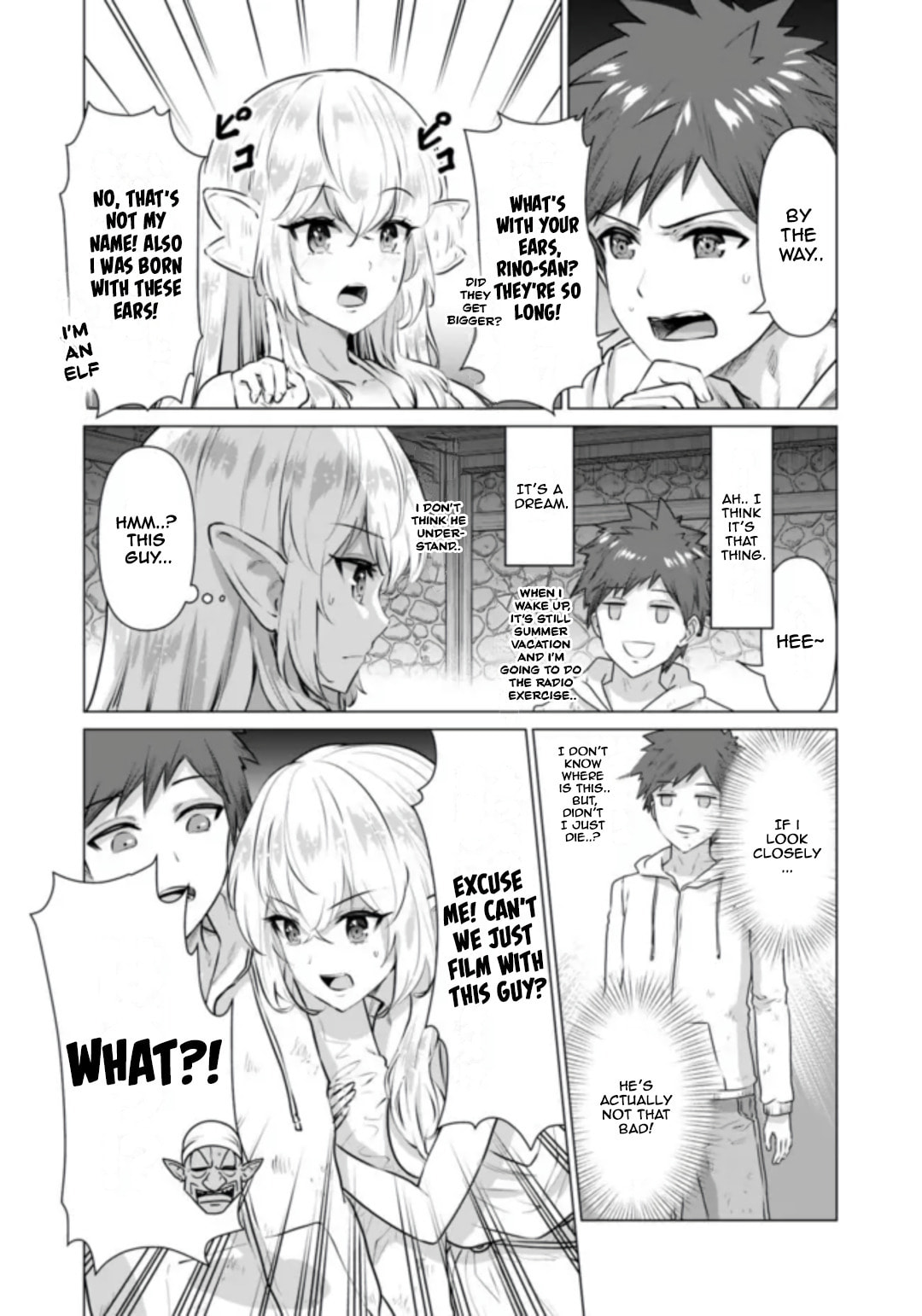 Isekai Pornstar ~Shiru danyuu ga isekai tensei shite ero chishiki furu katsuyo de musou danyuu ni naru hanashi ~ Chapter 1 page 16 - 