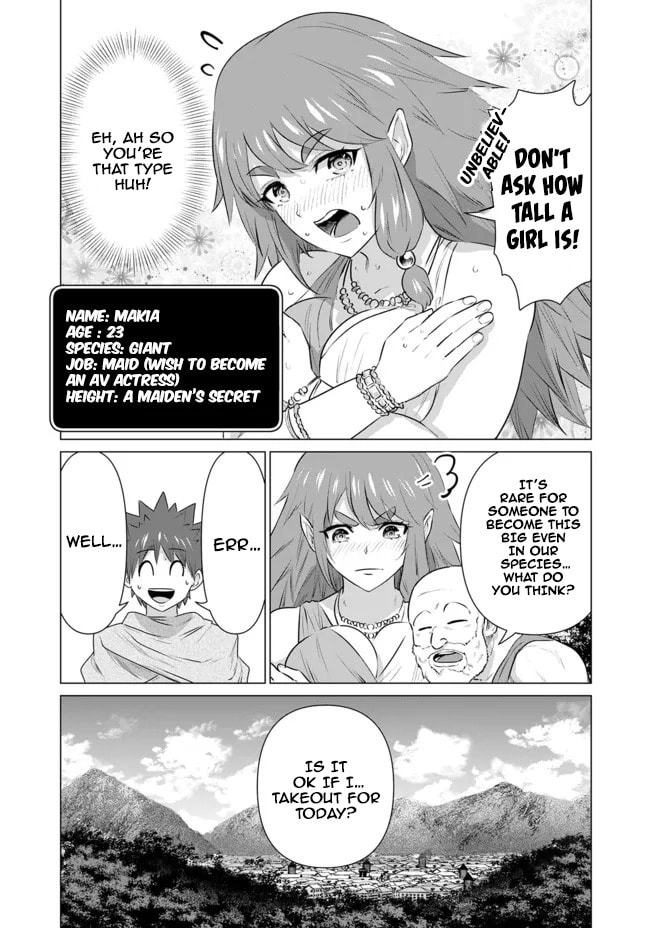 Isekai Pornstar ~Shiru danyuu ga isekai tensei shite ero chishiki furu katsuyo de musou danyuu ni naru hanashi ~ Chapter 10 page 17 - 