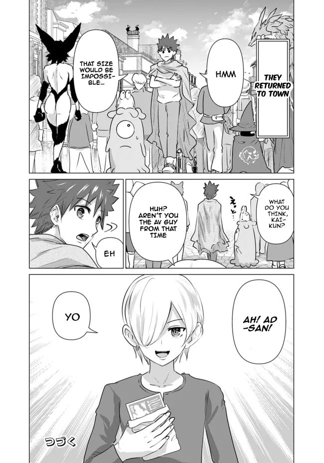 Isekai Pornstar ~Shiru danyuu ga isekai tensei shite ero chishiki furu katsuyo de musou danyuu ni naru hanashi ~ Chapter 10 page 18 - 