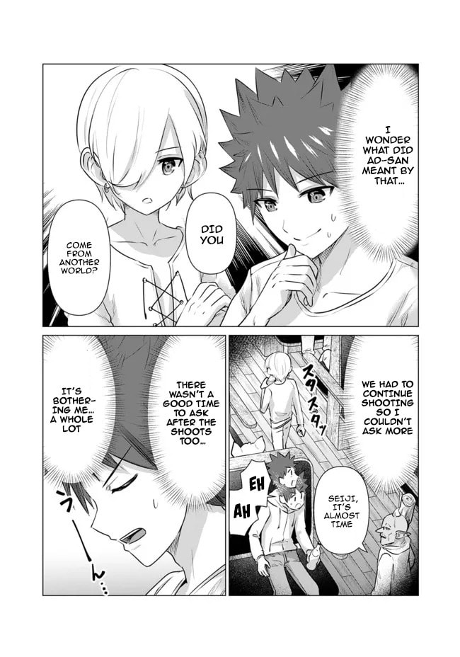 Isekai Pornstar ~Shiru danyuu ga isekai tensei shite ero chishiki furu katsuyo de musou danyuu ni naru hanashi ~ Chapter 10 page 5 - 