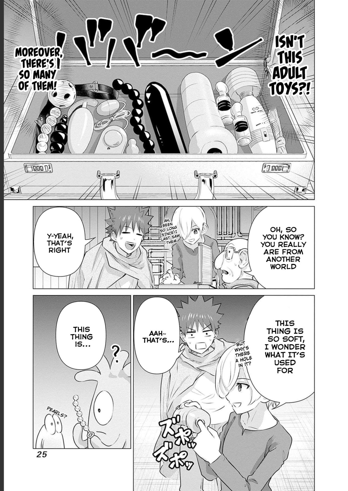 Isekai Pornstar ~Shiru danyuu ga isekai tensei shite ero chishiki furu katsuyo de musou danyuu ni naru hanashi ~ Chapter 11 page 7 - 