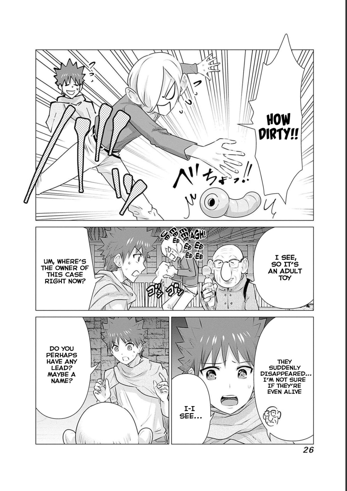 Isekai Pornstar ~Shiru danyuu ga isekai tensei shite ero chishiki furu katsuyo de musou danyuu ni naru hanashi ~ Chapter 11 page 8 - 