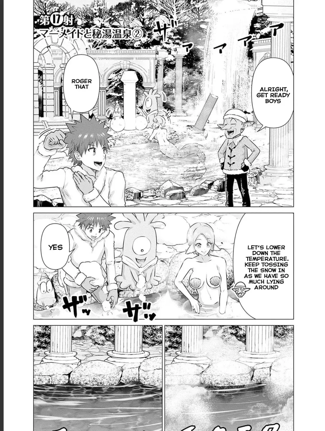 Isekai Pornstar ~Shiru danyuu ga isekai tensei shite ero chishiki furu katsuyo de musou danyuu ni naru hanashi ~ Chapter 2.2 page 1 - 