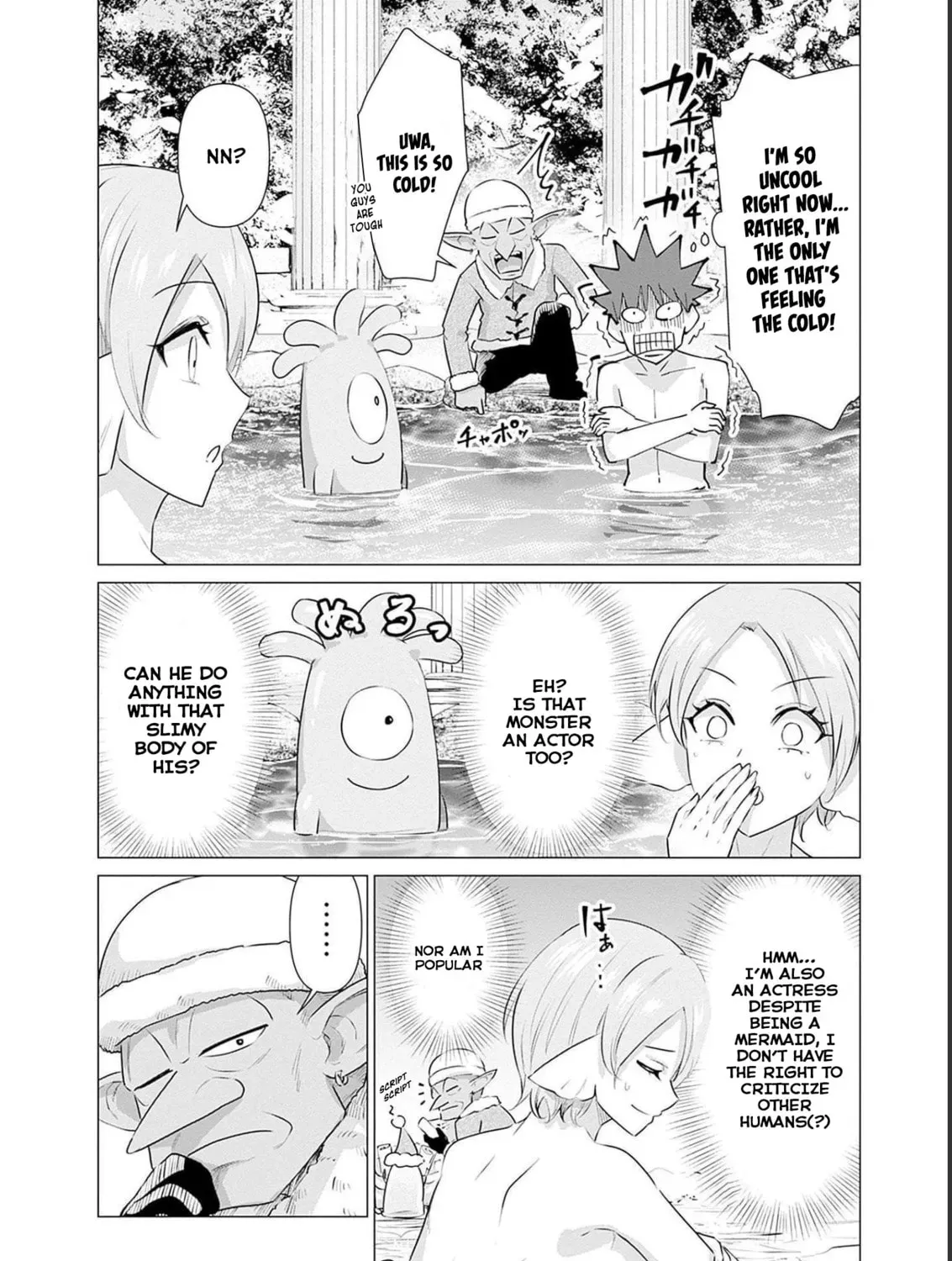 Isekai Pornstar ~Shiru danyuu ga isekai tensei shite ero chishiki furu katsuyo de musou danyuu ni naru hanashi ~ Chapter 2.2 page 7 - 