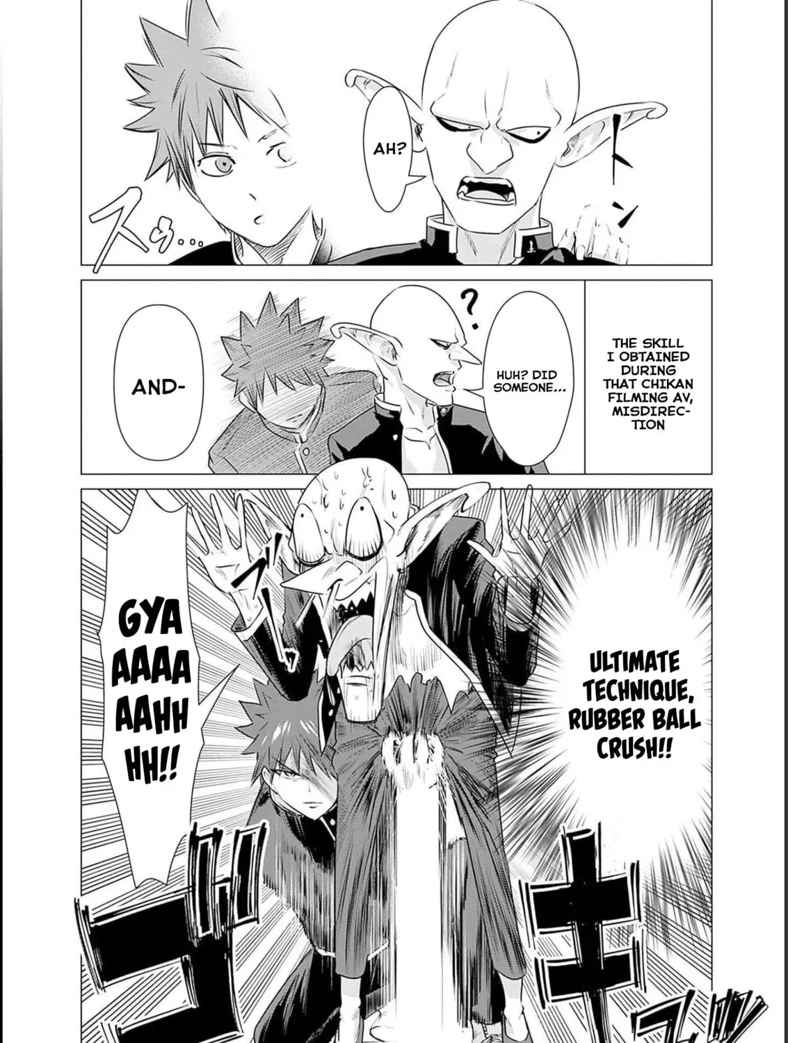 Isekai Pornstar ~Shiru danyuu ga isekai tensei shite ero chishiki furu katsuyo de musou danyuu ni naru hanashi ~ Chapter 2.3 page 15 - 