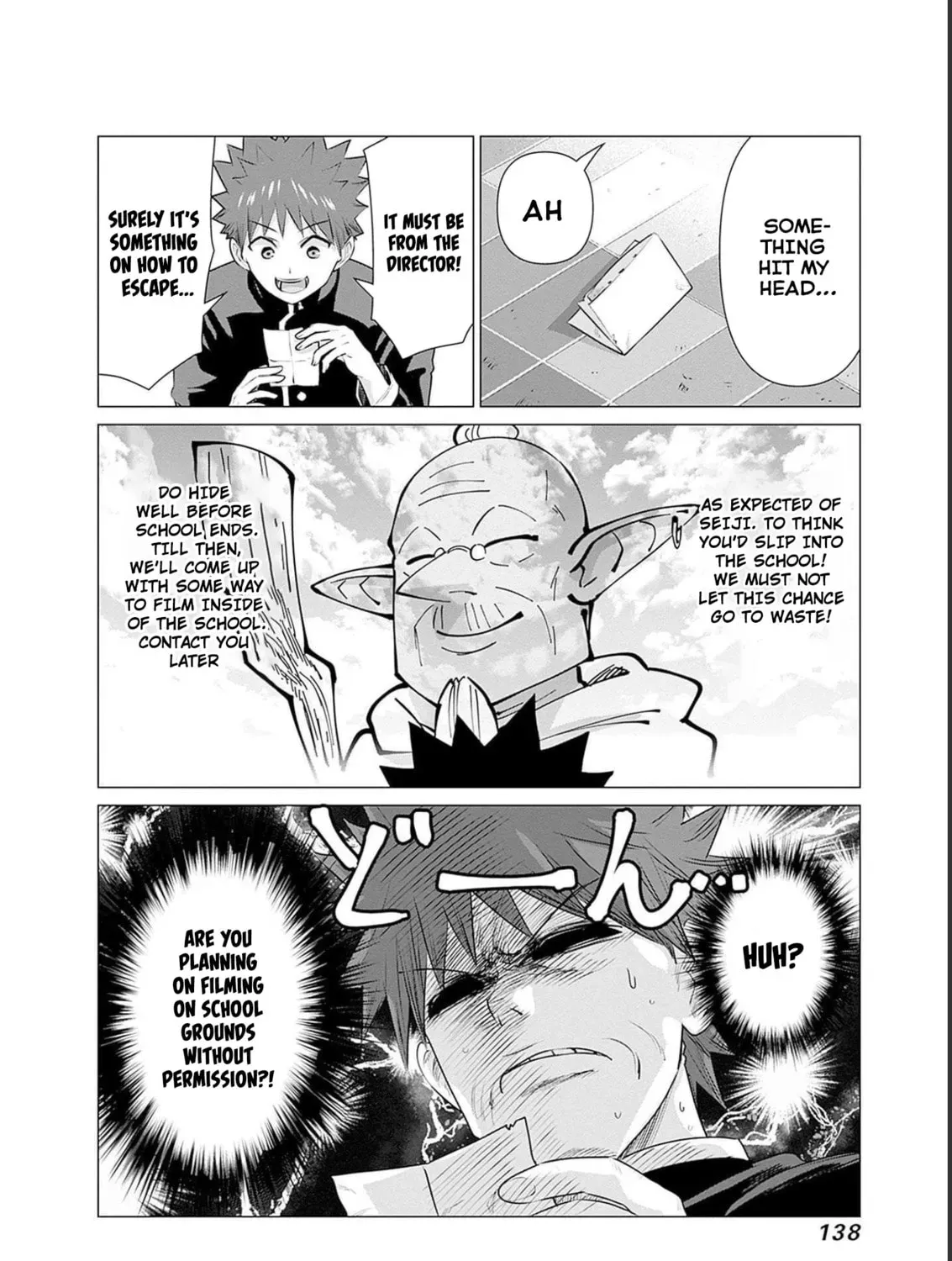 Isekai Pornstar ~Shiru danyuu ga isekai tensei shite ero chishiki furu katsuyo de musou danyuu ni naru hanashi ~ Chapter 2.3 page 3 - 