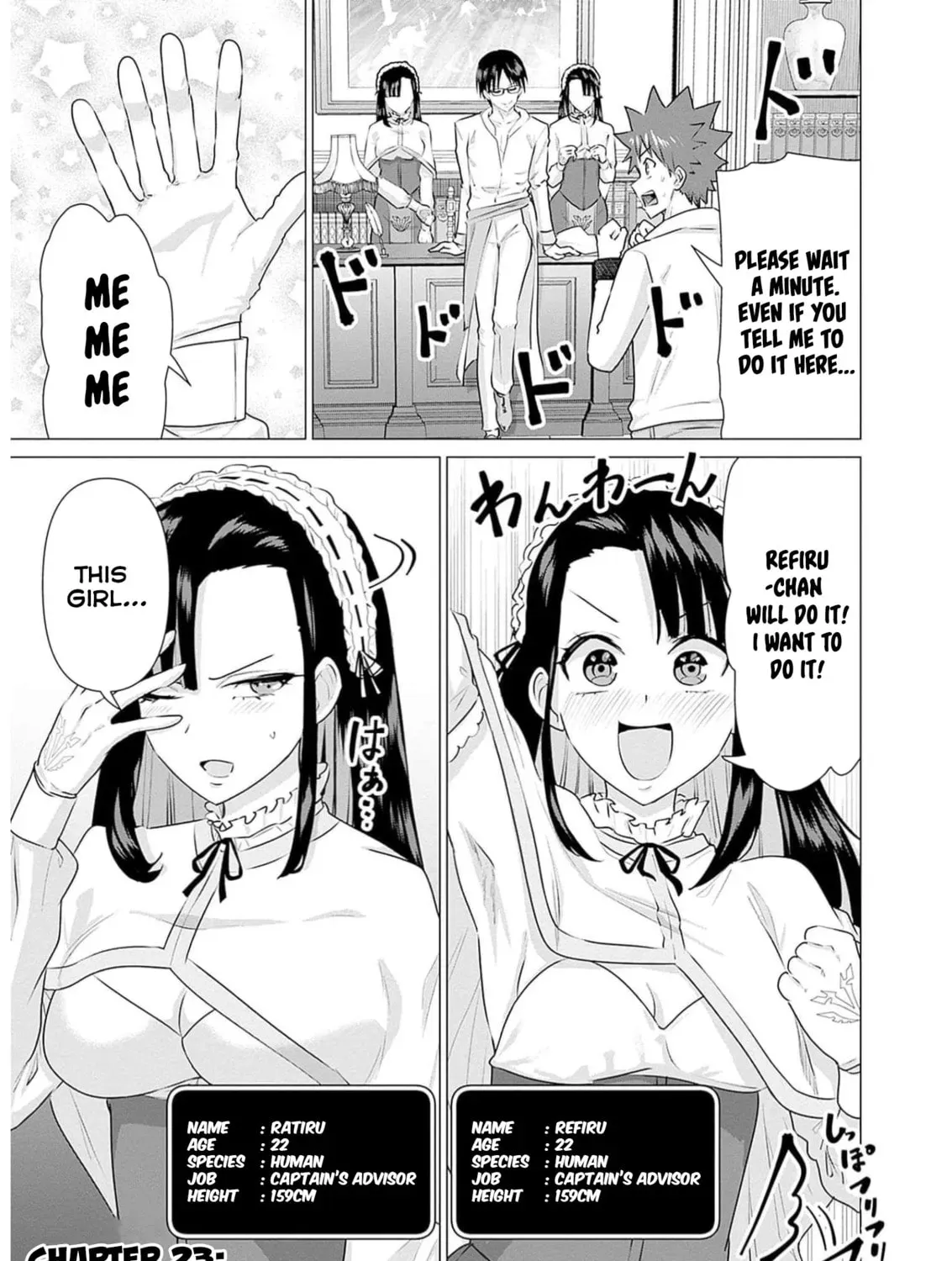 Isekai Pornstar ~Shiru danyuu ga isekai tensei shite ero chishiki furu katsuyo de musou danyuu ni naru hanashi ~ Chapter 2.4 page 3 - 