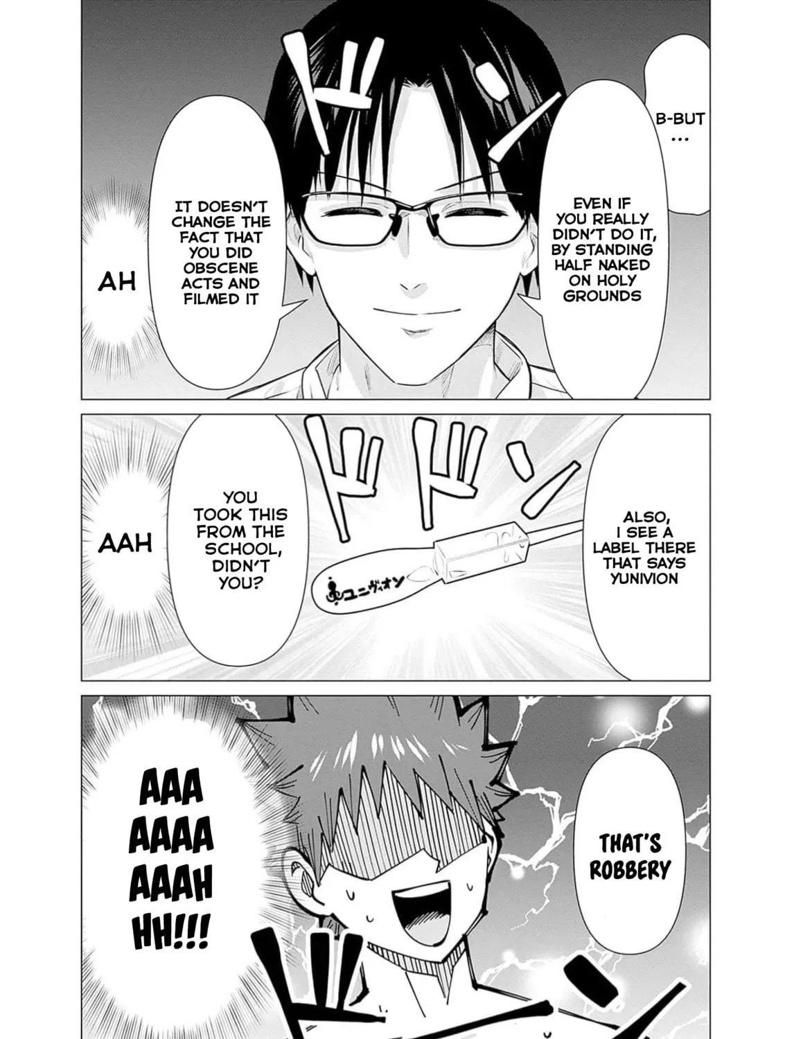 Isekai Pornstar ~Shiru danyuu ga isekai tensei shite ero chishiki furu katsuyo de musou danyuu ni naru hanashi ~ Chapter 2.4 page 21 - 