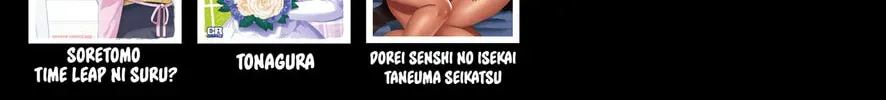 Isekai Pornstar ~Shiru danyuu ga isekai tensei shite ero chishiki furu katsuyo de musou danyuu ni naru hanashi ~ Chapter 2.4 page 37 - 