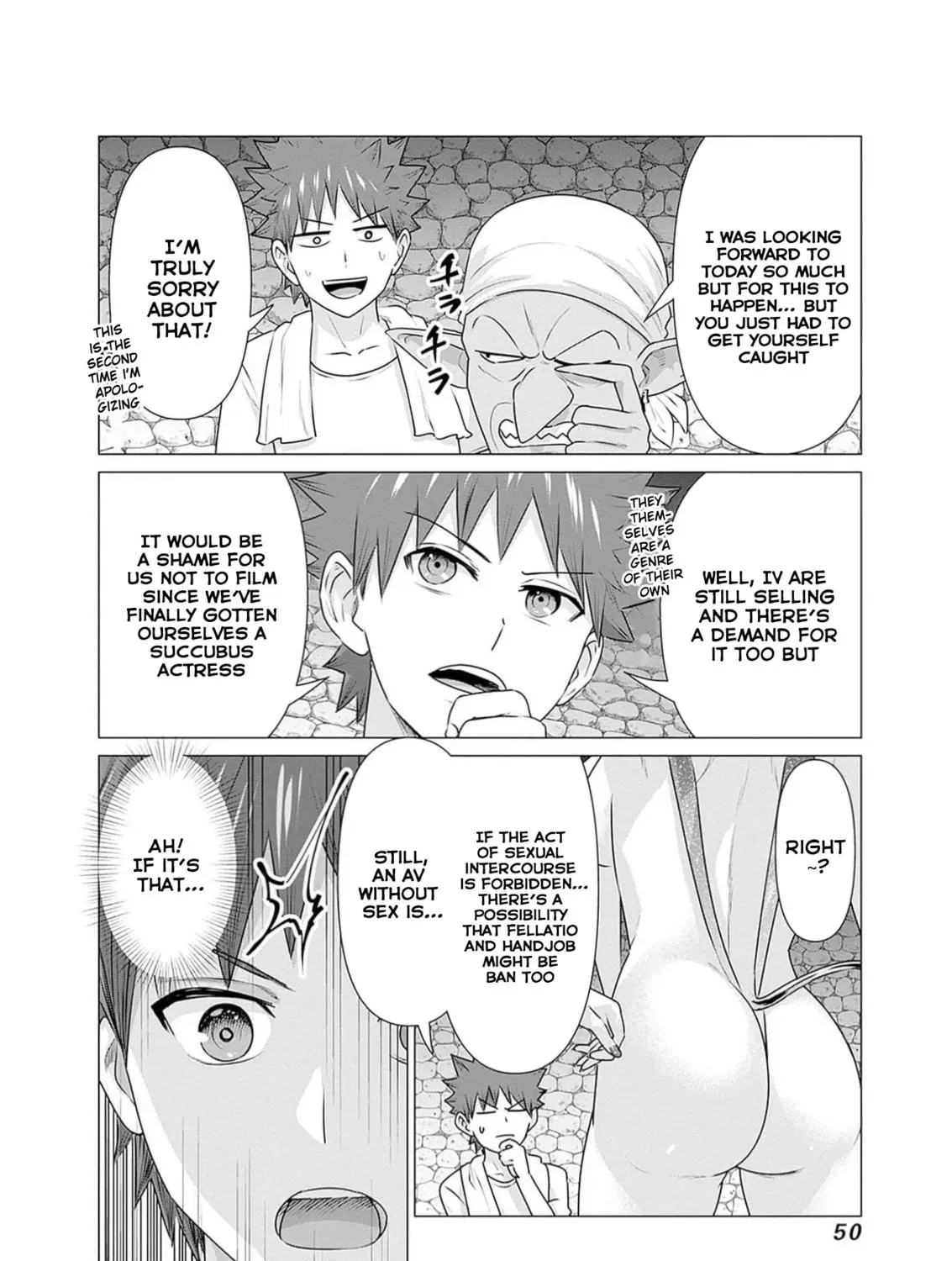 Isekai Pornstar ~Shiru danyuu ga isekai tensei shite ero chishiki furu katsuyo de musou danyuu ni naru hanashi ~ Chapter 2.5 page 3 - 