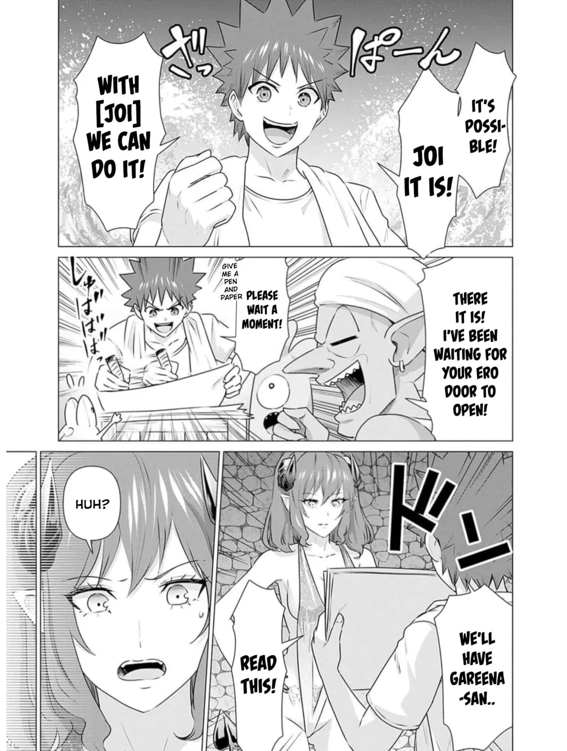Isekai Pornstar ~Shiru danyuu ga isekai tensei shite ero chishiki furu katsuyo de musou danyuu ni naru hanashi ~ Chapter 2.5 page 5 - 