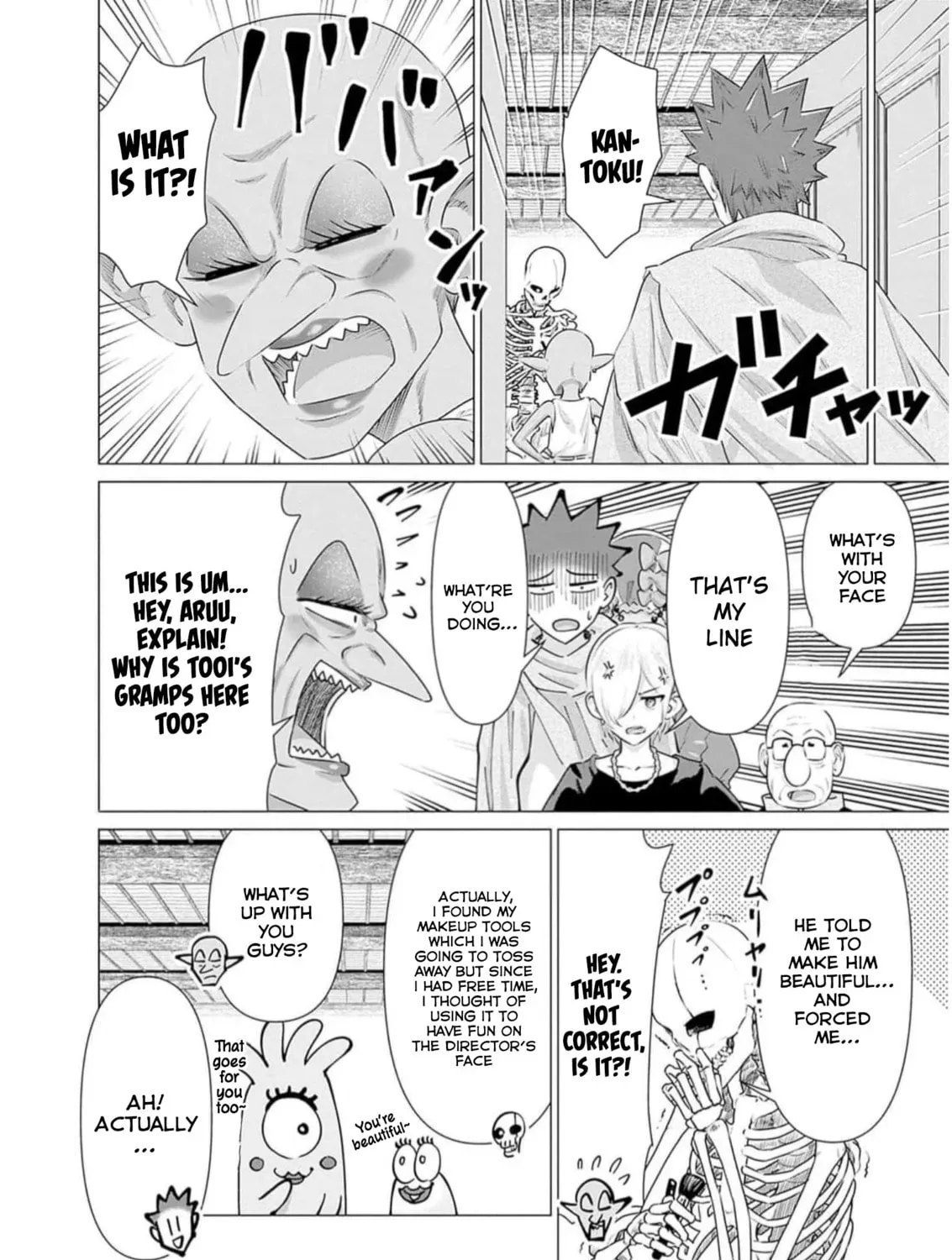 Isekai Pornstar ~Shiru danyuu ga isekai tensei shite ero chishiki furu katsuyo de musou danyuu ni naru hanashi ~ Chapter 2.6 page 7 - 