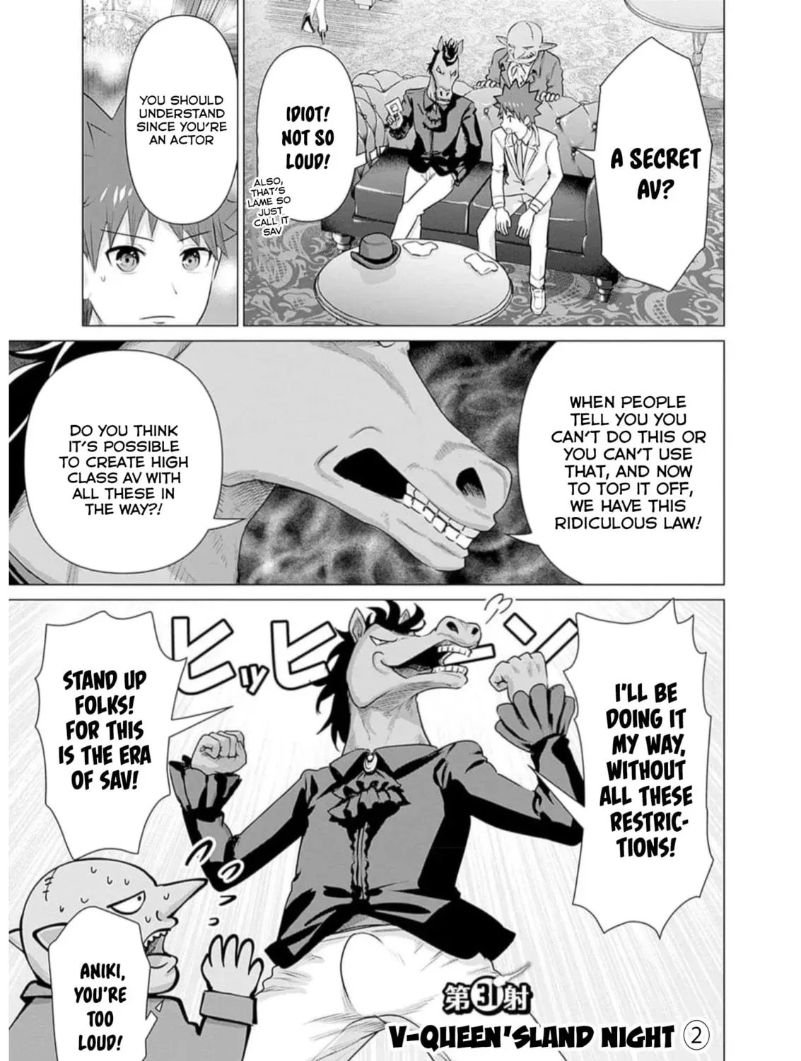 Isekai Pornstar ~Shiru danyuu ga isekai tensei shite ero chishiki furu katsuyo de musou danyuu ni naru hanashi ~ Chapter 2.7 page 1 - 
