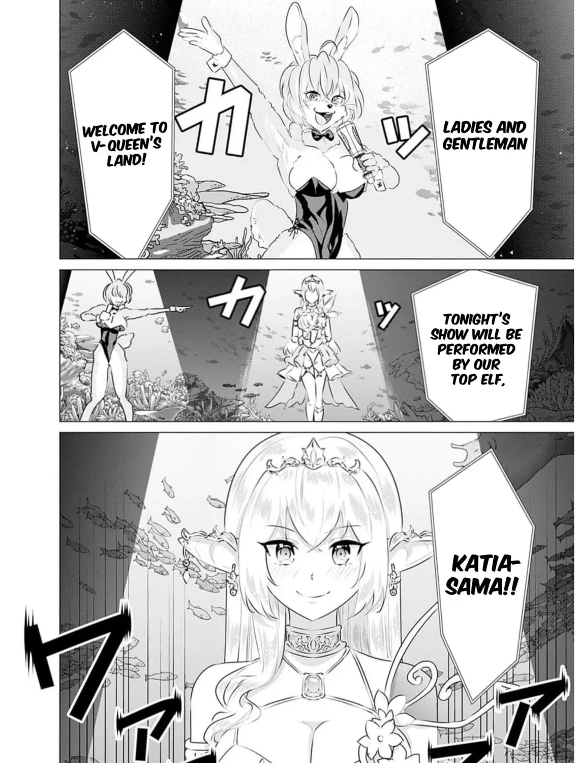 Isekai Pornstar ~Shiru danyuu ga isekai tensei shite ero chishiki furu katsuyo de musou danyuu ni naru hanashi ~ Chapter 2.7 page 19 - 