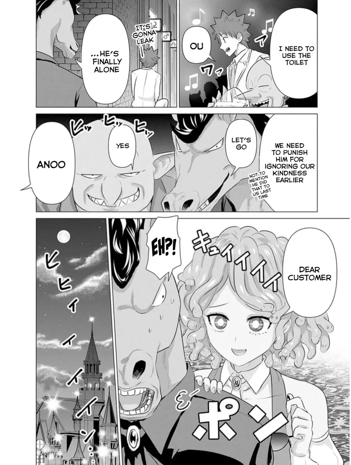 Isekai Pornstar ~Shiru danyuu ga isekai tensei shite ero chishiki furu katsuyo de musou danyuu ni naru hanashi ~ Chapter 2.7 page 33 - 