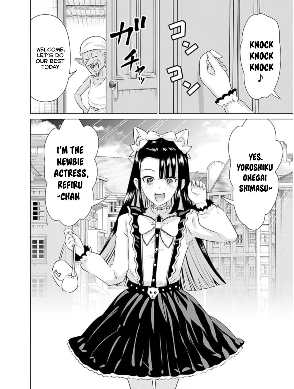 Isekai Pornstar ~Shiru danyuu ga isekai tensei shite ero chishiki furu katsuyo de musou danyuu ni naru hanashi ~ Chapter 2.7 page 37 - 