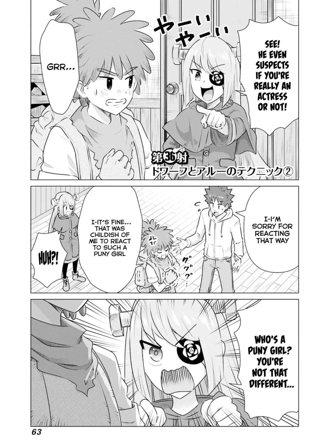 Isekai Pornstar ~Shiru danyuu ga isekai tensei shite ero chishiki furu katsuyo de musou danyuu ni naru hanashi ~ Chapter 2.8 page 1 - 