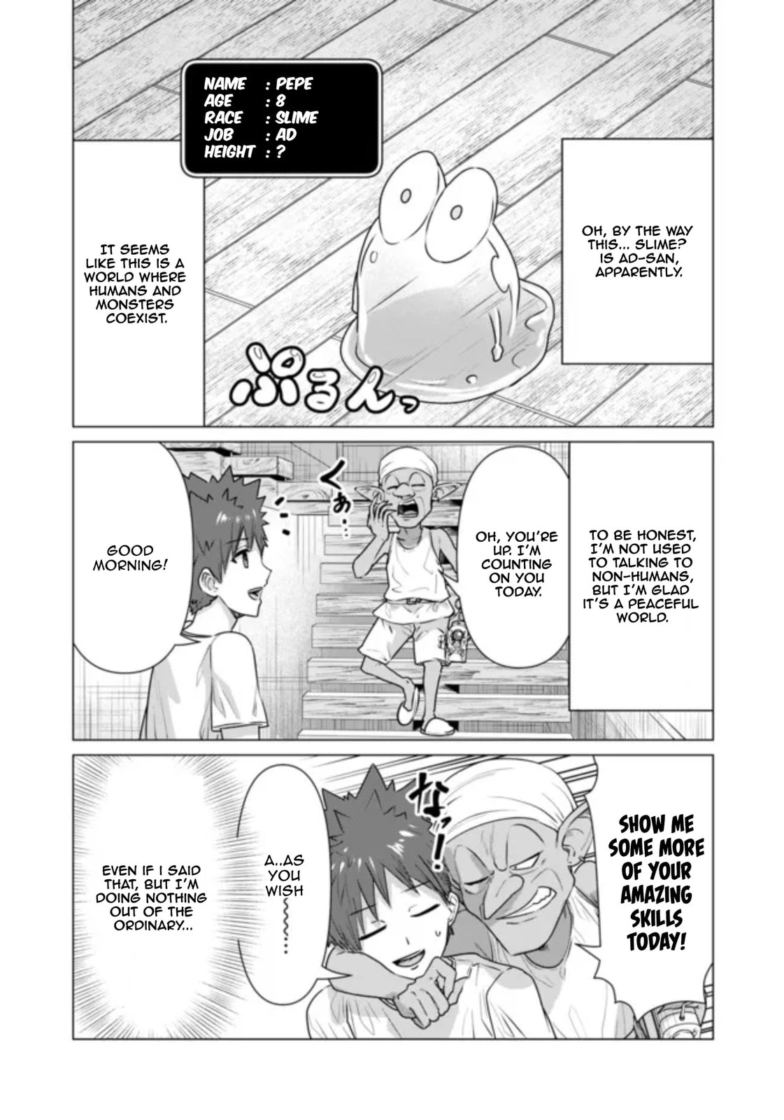 Isekai Pornstar ~Shiru danyuu ga isekai tensei shite ero chishiki furu katsuyo de musou danyuu ni naru hanashi ~ Chapter 2 page 11 - 