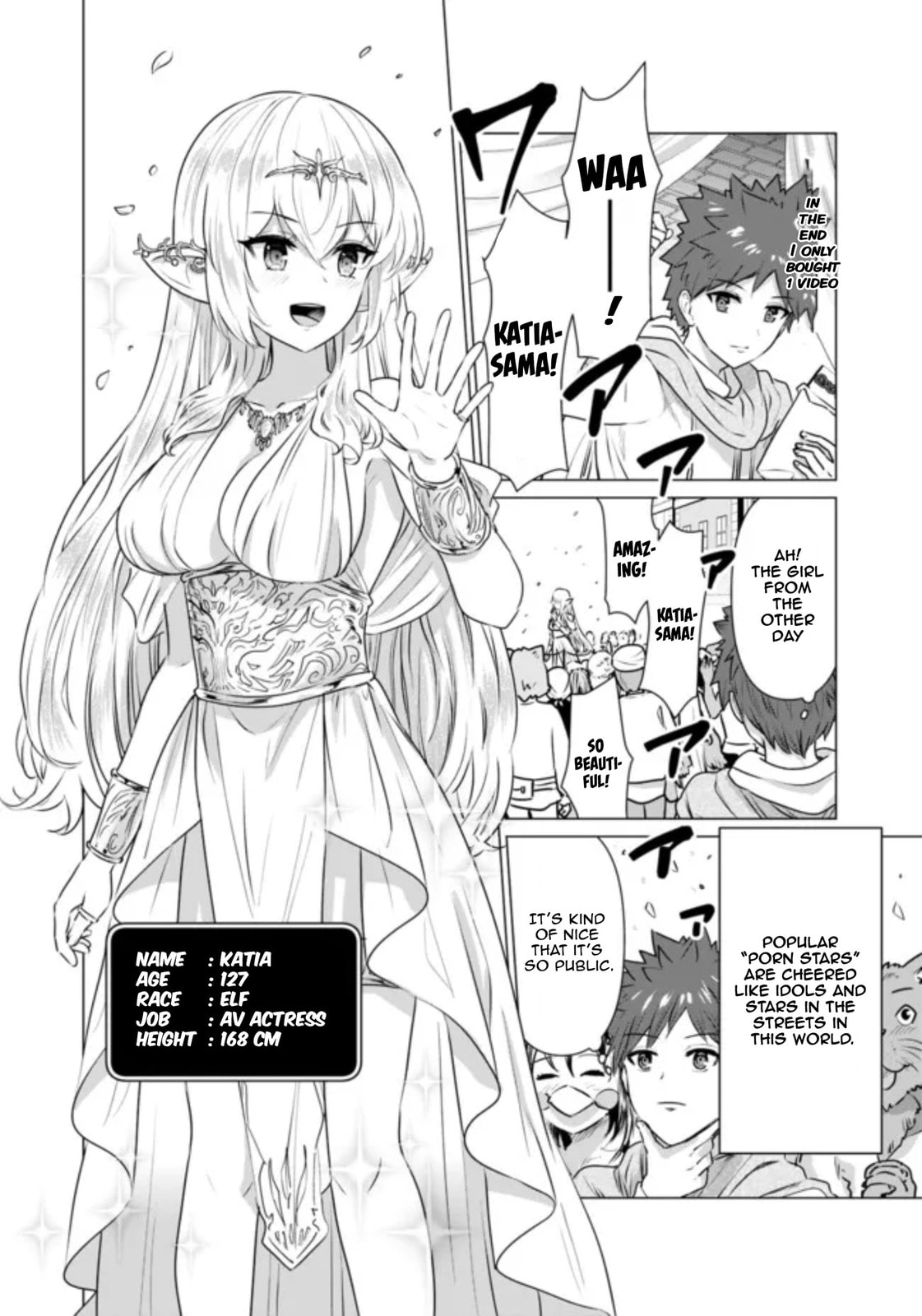 Isekai Pornstar ~Shiru danyuu ga isekai tensei shite ero chishiki furu katsuyo de musou danyuu ni naru hanashi ~ Chapter 2 page 4 - 