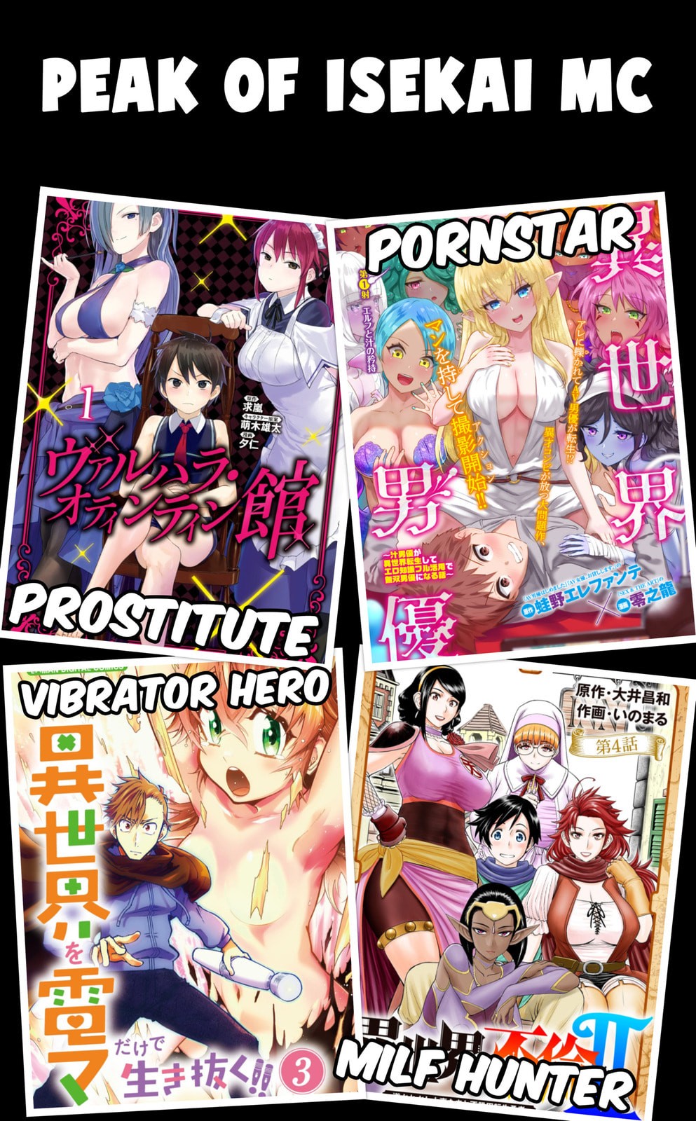 Isekai Pornstar ~Shiru danyuu ga isekai tensei shite ero chishiki furu katsuyo de musou danyuu ni naru hanashi ~ Chapter 2 page 31 - 