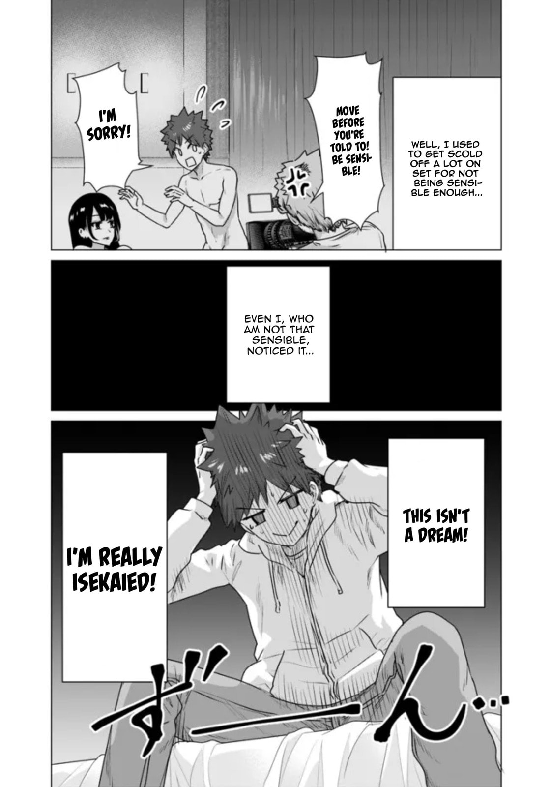Isekai Pornstar ~Shiru danyuu ga isekai tensei shite ero chishiki furu katsuyo de musou danyuu ni naru hanashi ~ Chapter 2 page 9 - 