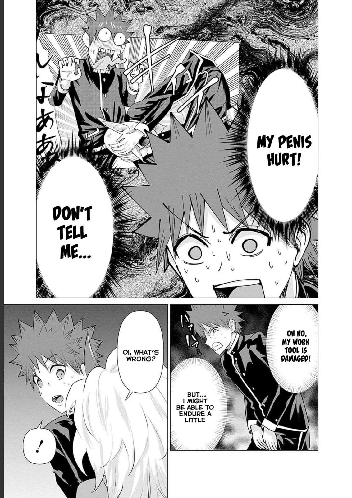 Isekai Pornstar ~Shiru danyuu ga isekai tensei shite ero chishiki furu katsuyo de musou danyuu ni naru hanashi ~ Chapter 20 page 12 - 