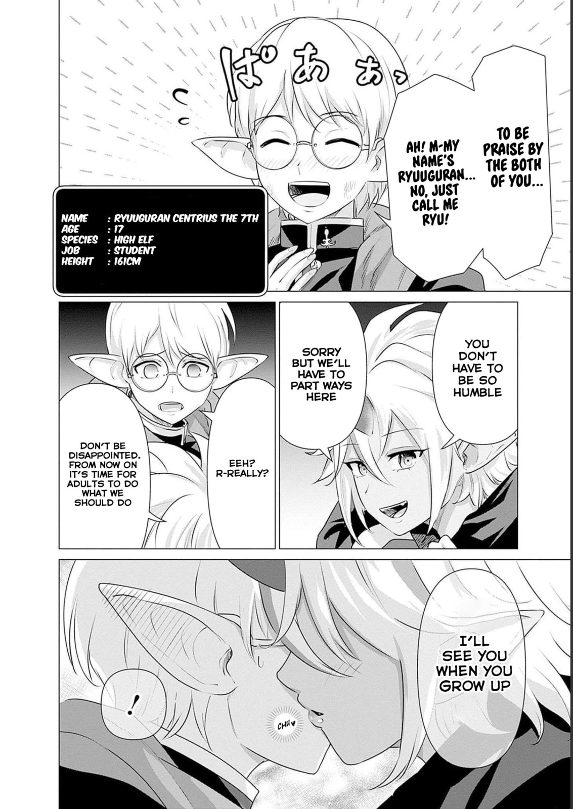 Isekai Pornstar ~Shiru danyuu ga isekai tensei shite ero chishiki furu katsuyo de musou danyuu ni naru hanashi ~ Chapter 20 page 7 - 