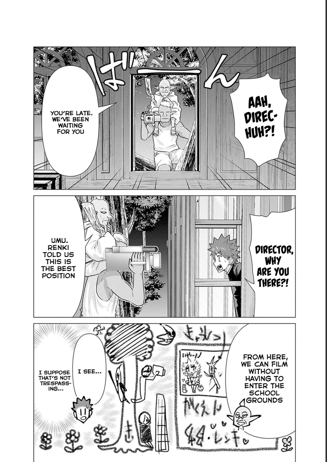Isekai Pornstar ~Shiru danyuu ga isekai tensei shite ero chishiki furu katsuyo de musou danyuu ni naru hanashi ~ Chapter 20 page 9 - 