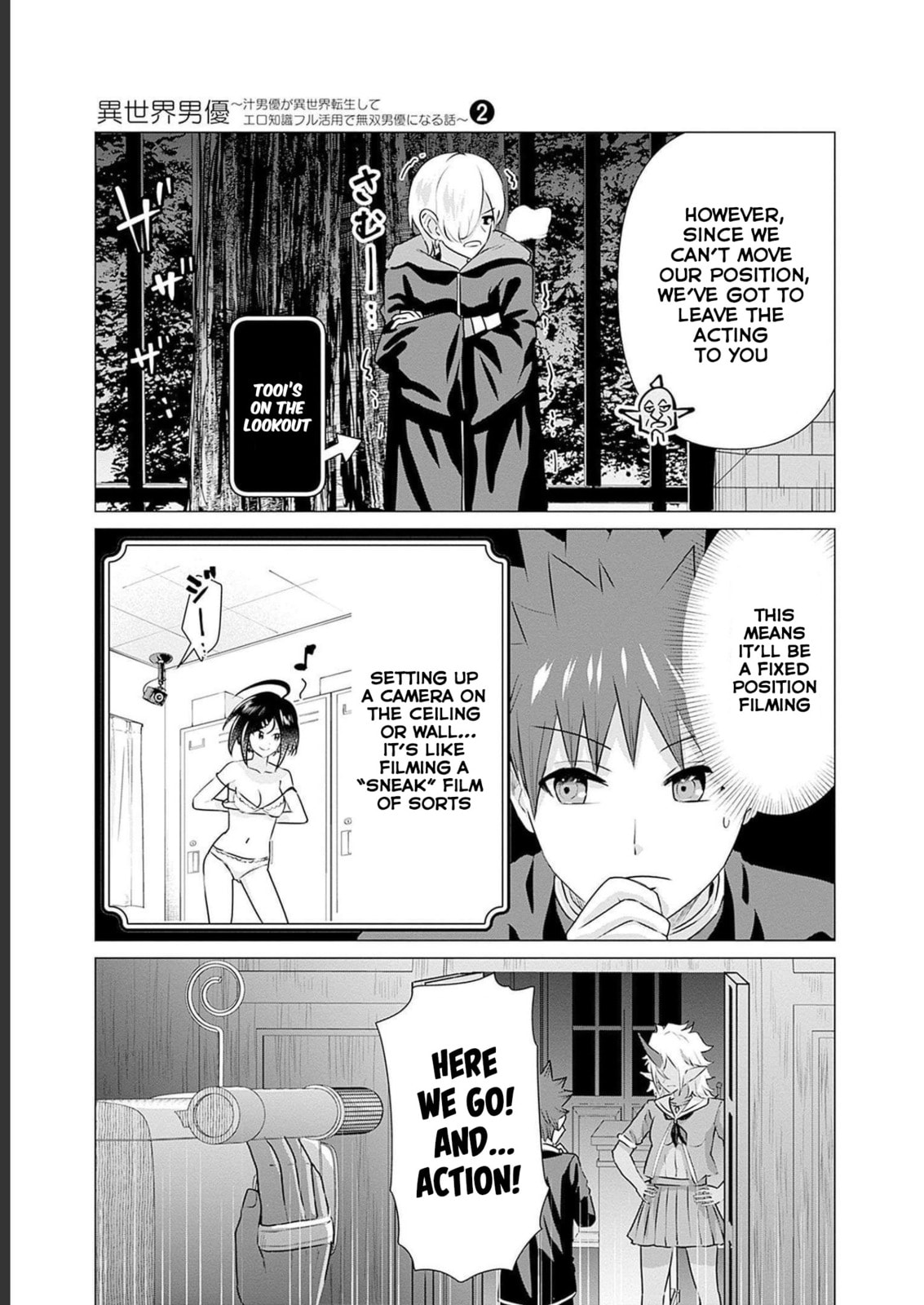 Isekai Pornstar ~Shiru danyuu ga isekai tensei shite ero chishiki furu katsuyo de musou danyuu ni naru hanashi ~ Chapter 20 page 10 - 