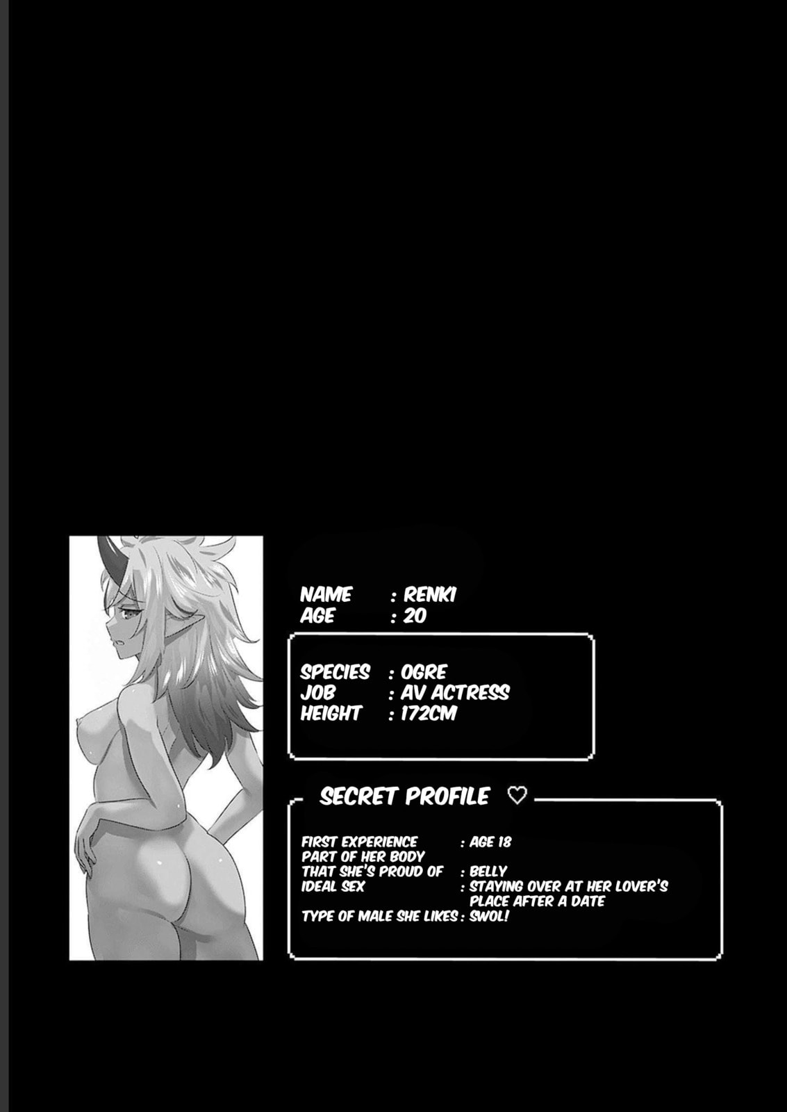 Isekai Pornstar ~Shiru danyuu ga isekai tensei shite ero chishiki furu katsuyo de musou danyuu ni naru hanashi ~ Chapter 21 page 12 - 