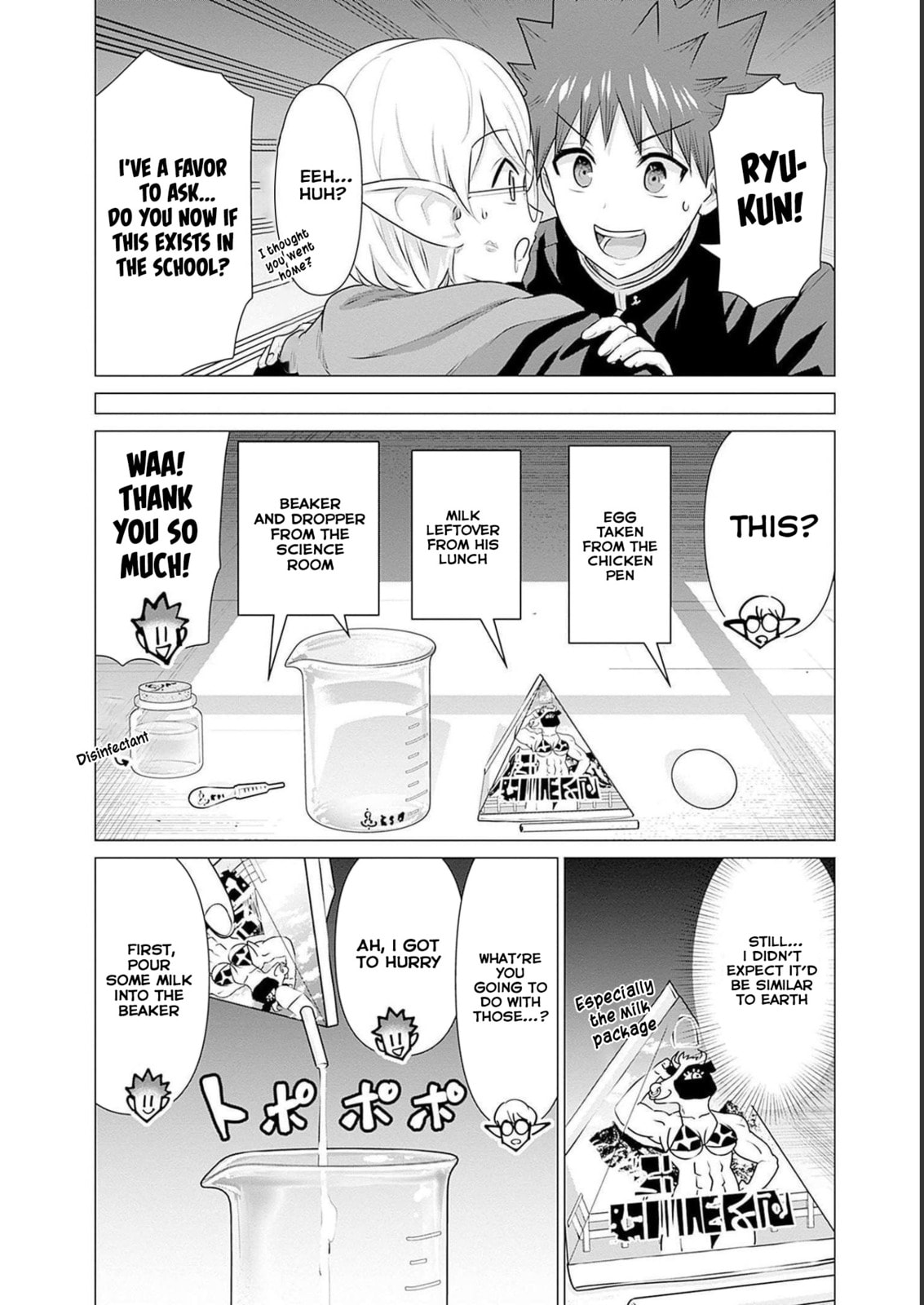 Isekai Pornstar ~Shiru danyuu ga isekai tensei shite ero chishiki furu katsuyo de musou danyuu ni naru hanashi ~ Chapter 21 page 3 - 
