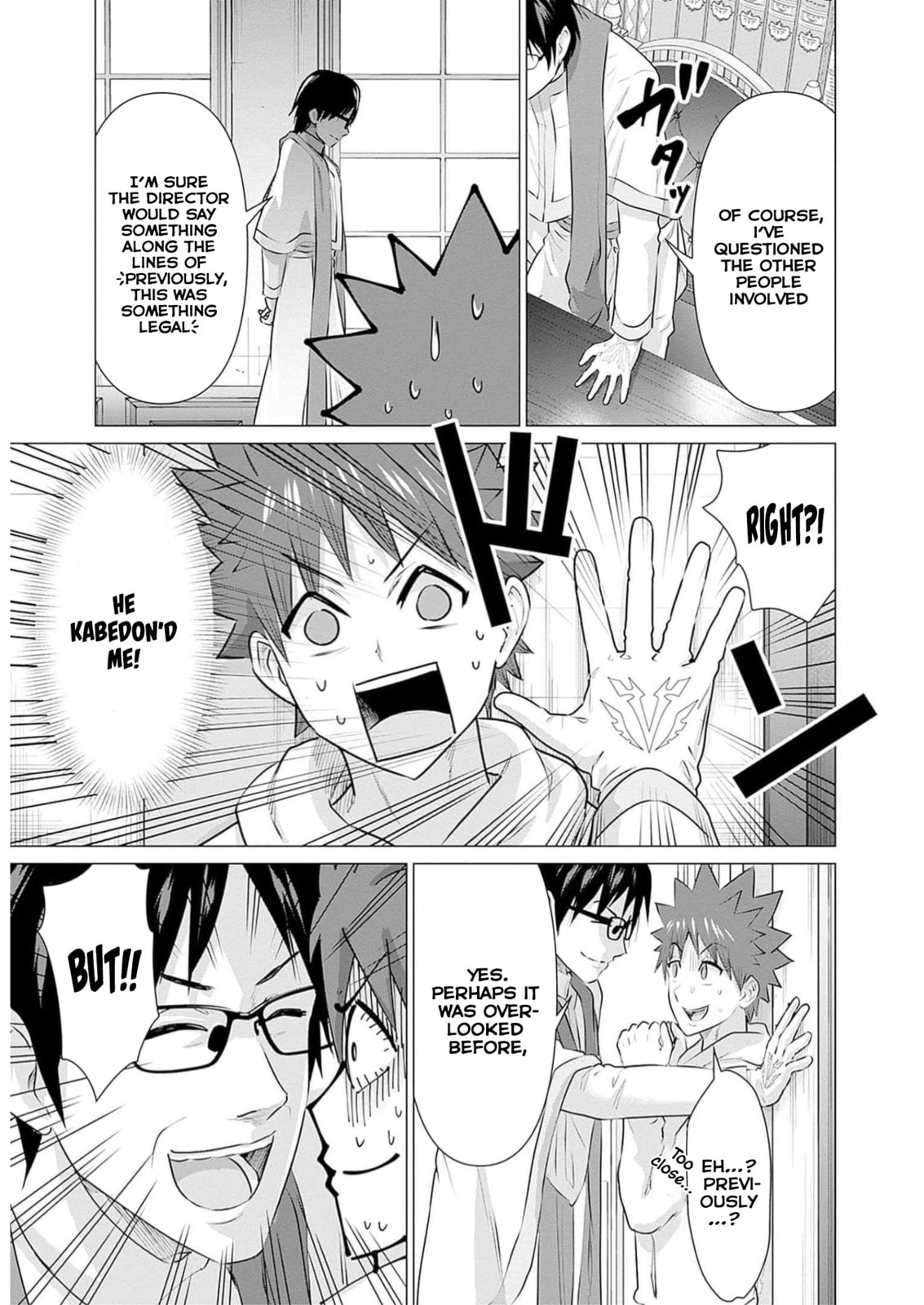 Isekai Pornstar ~Shiru danyuu ga isekai tensei shite ero chishiki furu katsuyo de musou danyuu ni naru hanashi ~ Chapter 22 page 11 - 