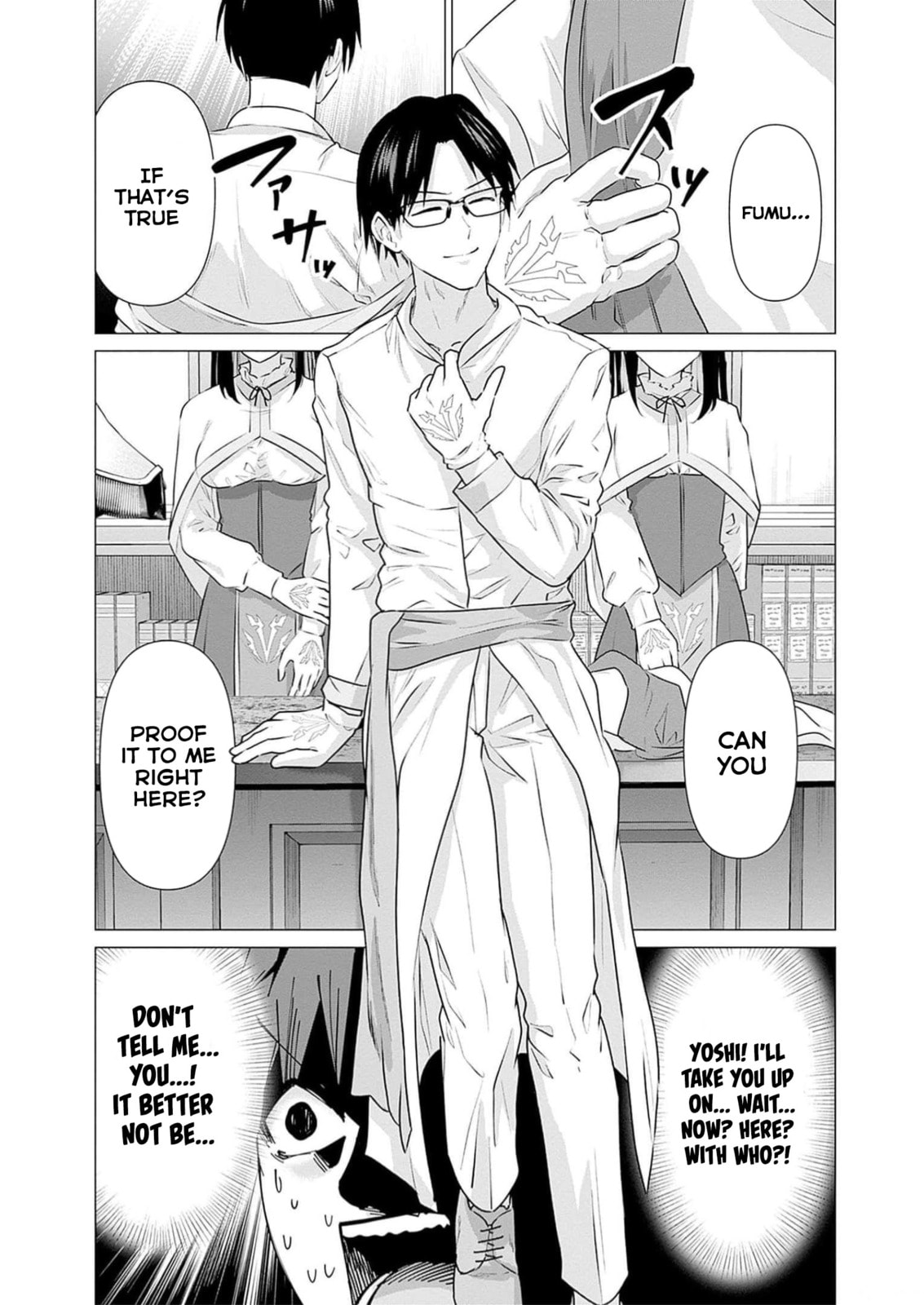 Isekai Pornstar ~Shiru danyuu ga isekai tensei shite ero chishiki furu katsuyo de musou danyuu ni naru hanashi ~ Chapter 22 page 15 - 