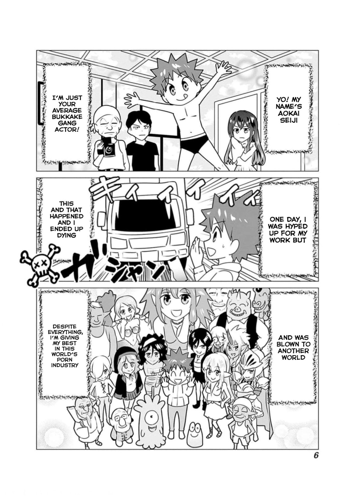 Isekai Pornstar ~Shiru danyuu ga isekai tensei shite ero chishiki furu katsuyo de musou danyuu ni naru hanashi ~ Chapter 22 page 4 - 
