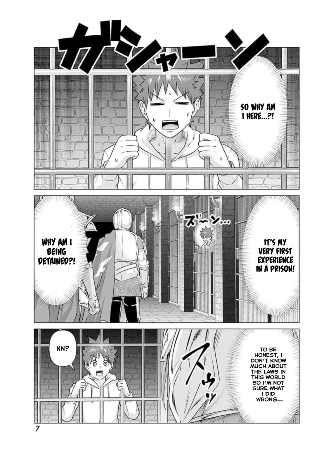Isekai Pornstar ~Shiru danyuu ga isekai tensei shite ero chishiki furu katsuyo de musou danyuu ni naru hanashi ~ Chapter 22 page 5 - 