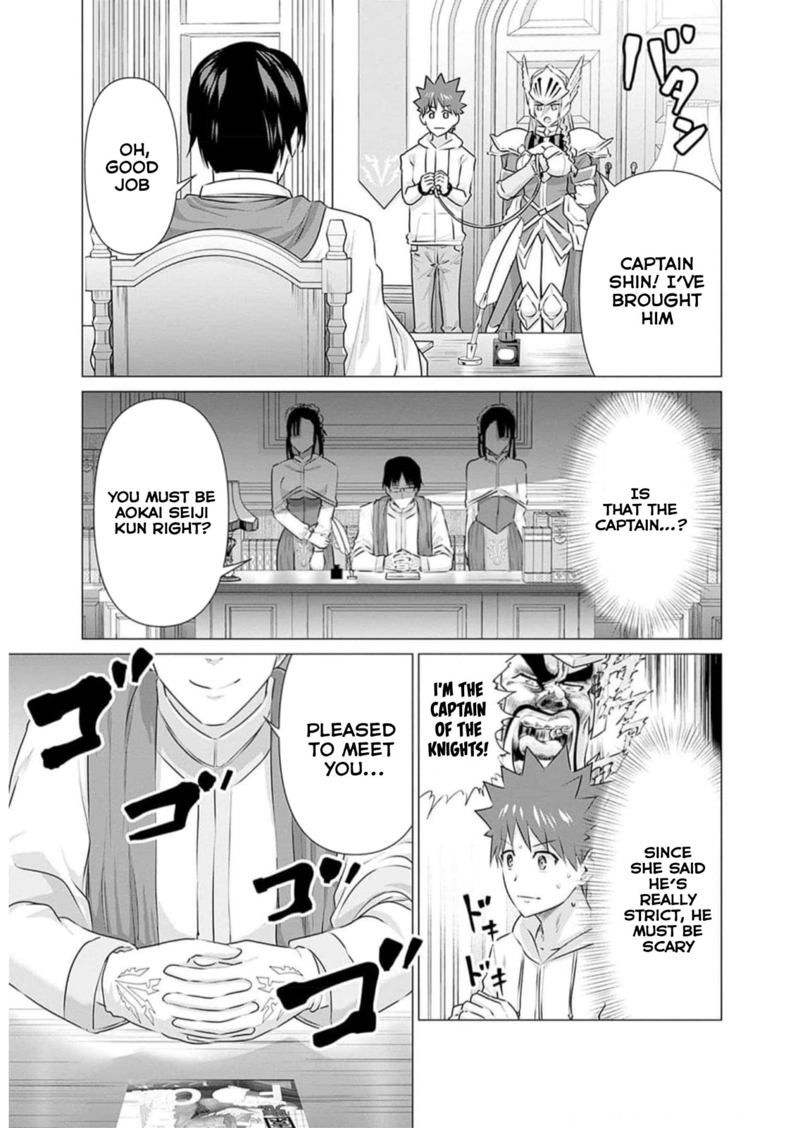 Isekai Pornstar ~Shiru danyuu ga isekai tensei shite ero chishiki furu katsuyo de musou danyuu ni naru hanashi ~ Chapter 22 page 7 - 
