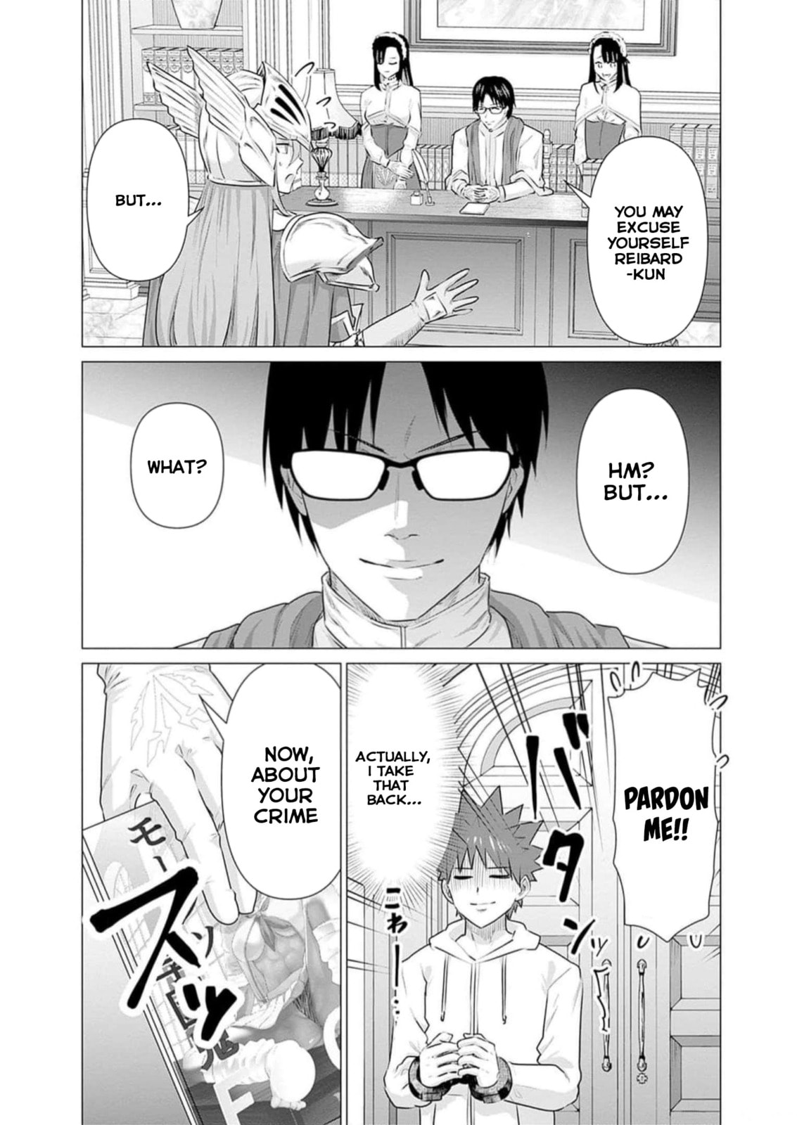 Isekai Pornstar ~Shiru danyuu ga isekai tensei shite ero chishiki furu katsuyo de musou danyuu ni naru hanashi ~ Chapter 22 page 9 - 